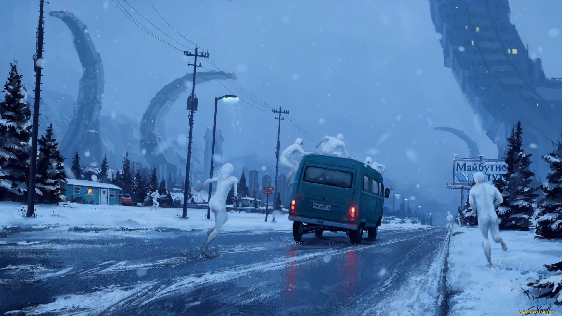 фэнтези, существа, машина, дорога, снег, лед, монстры, дома