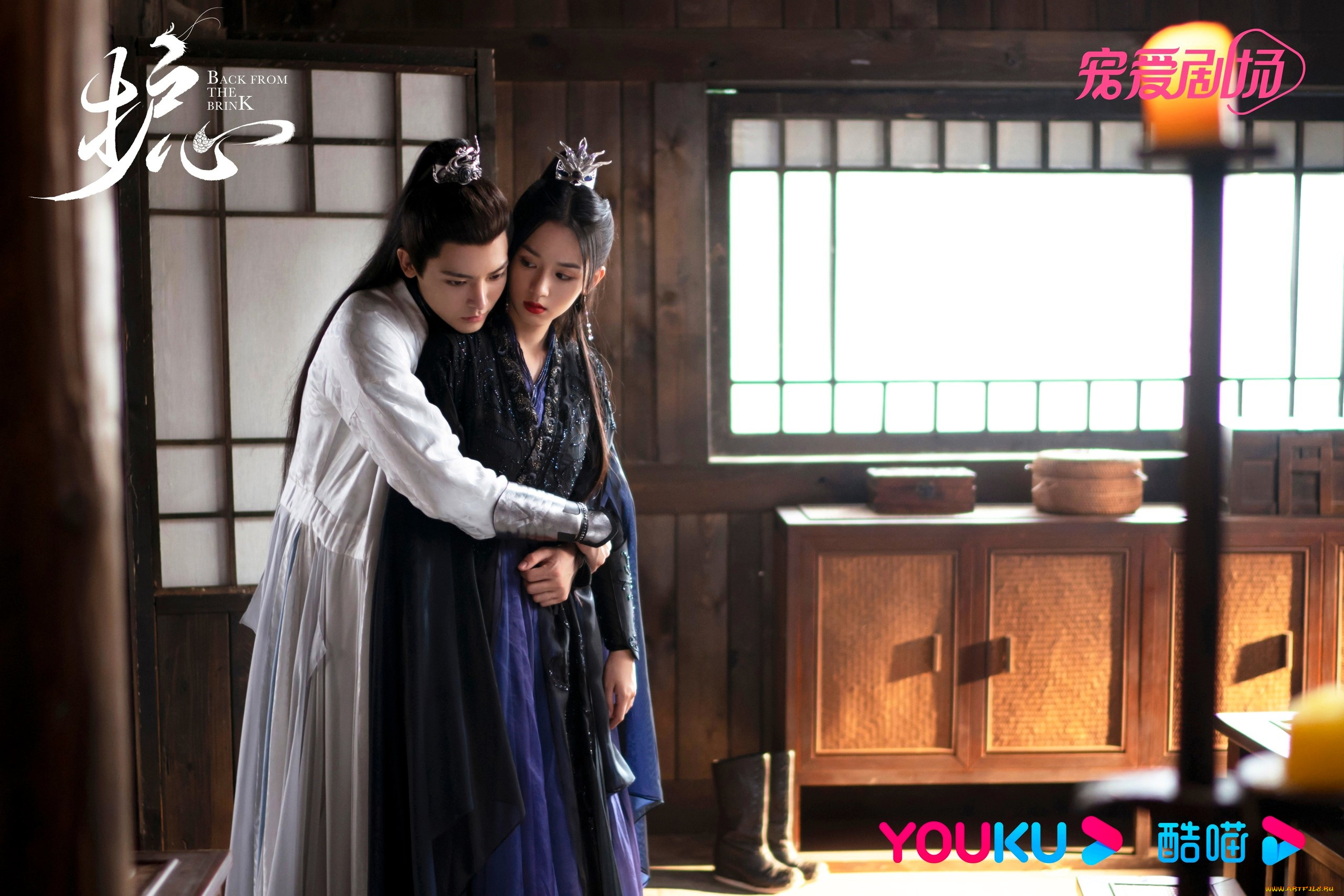 кино, фильмы, back, from, the, brink, пара, объятия