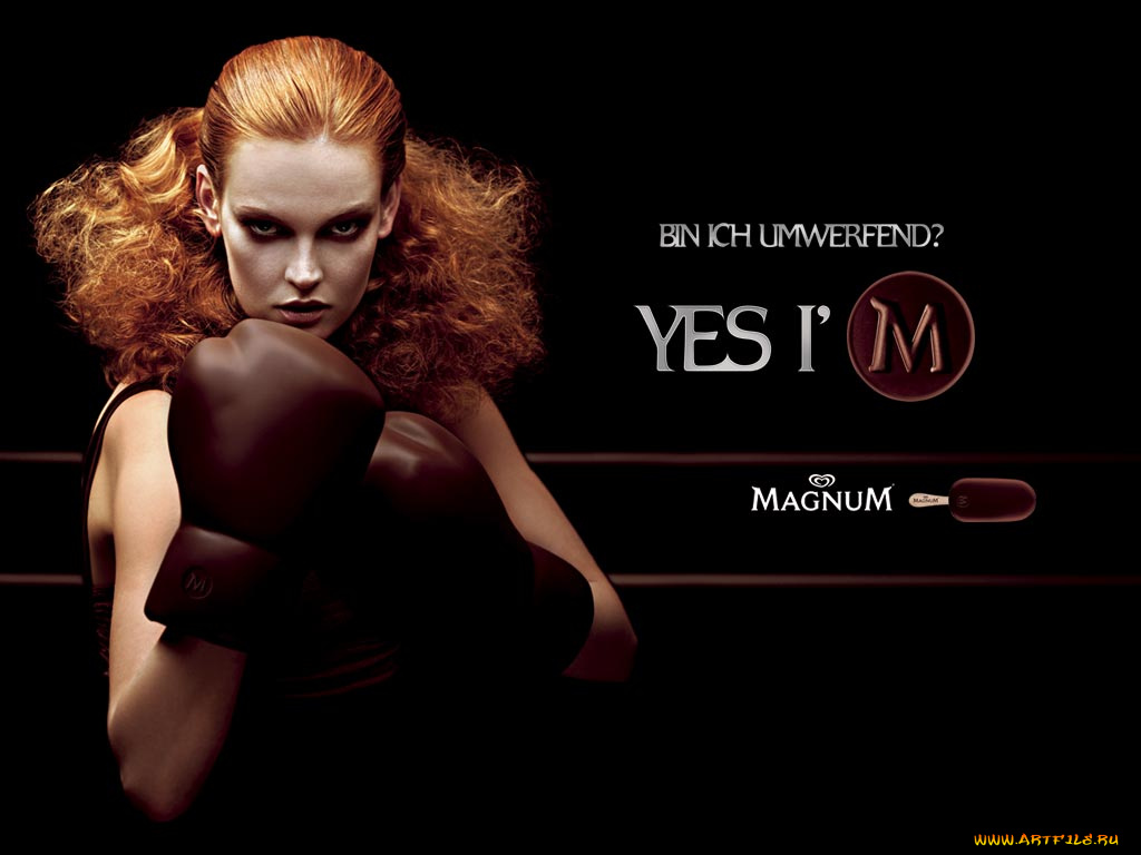 бренды, magnum