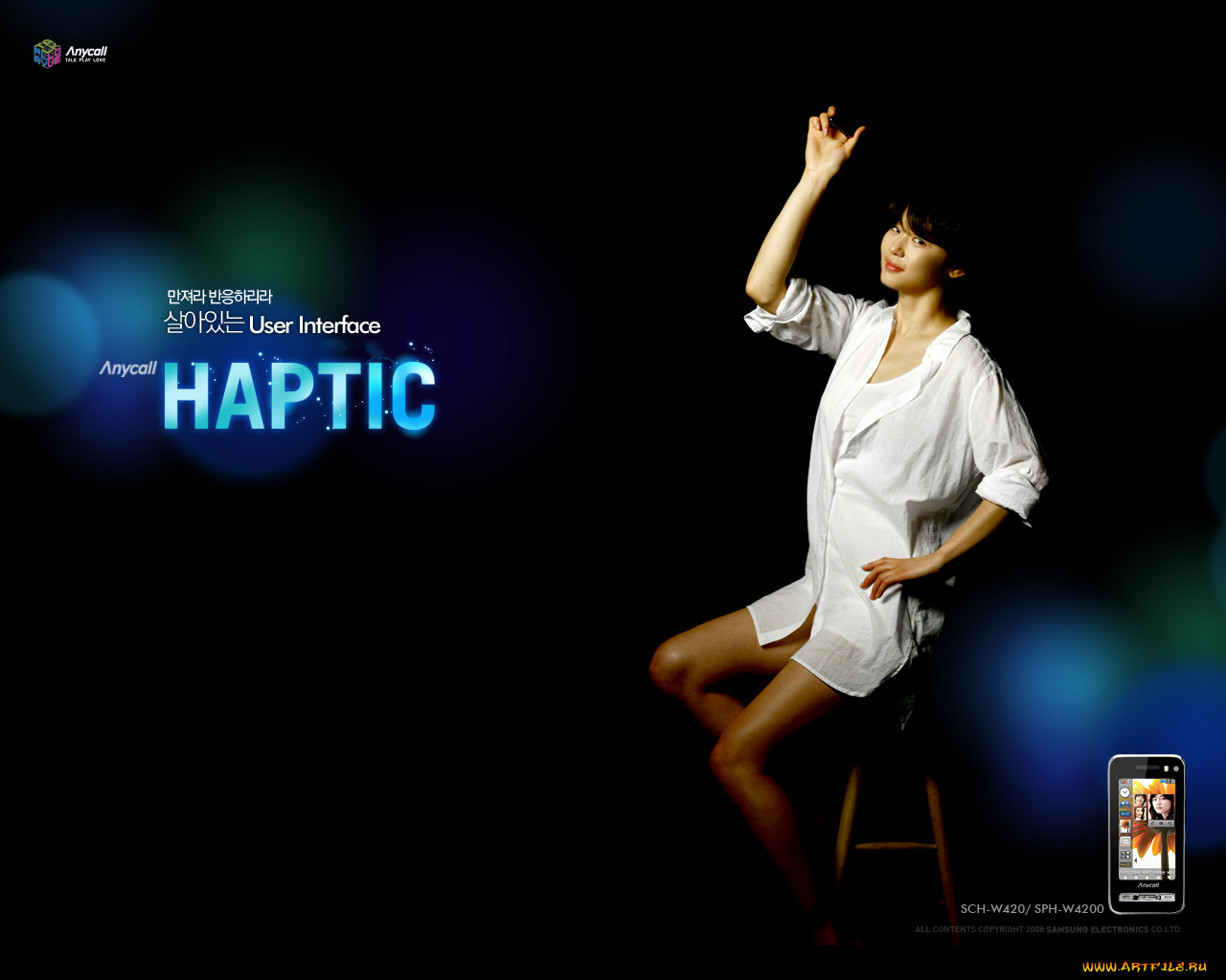 бренды, anycall