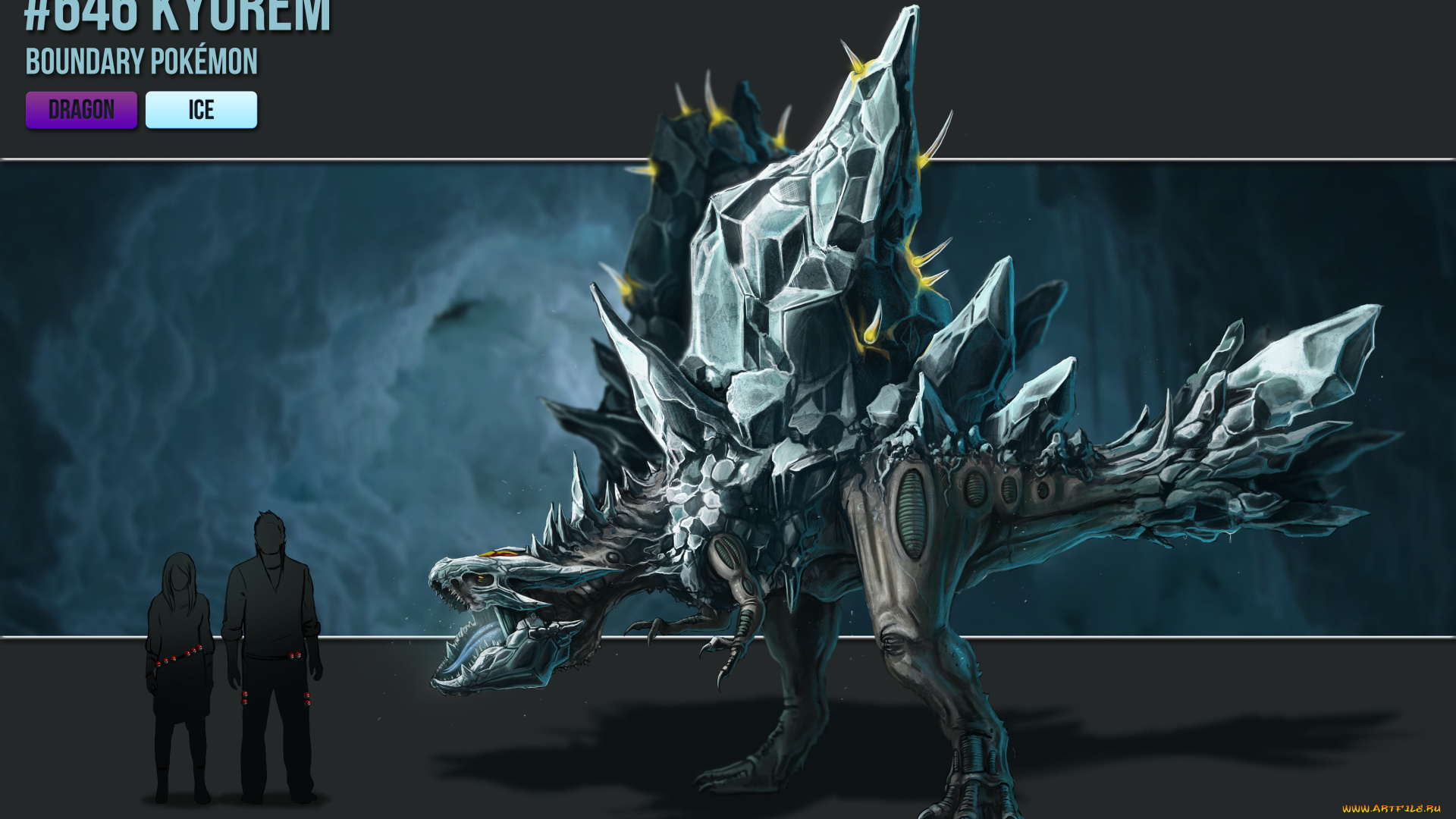 аниме, pokemon, лёд, серый, динозавр, монстр, кристаллы, номер, покемон, арт, силуэты, люди