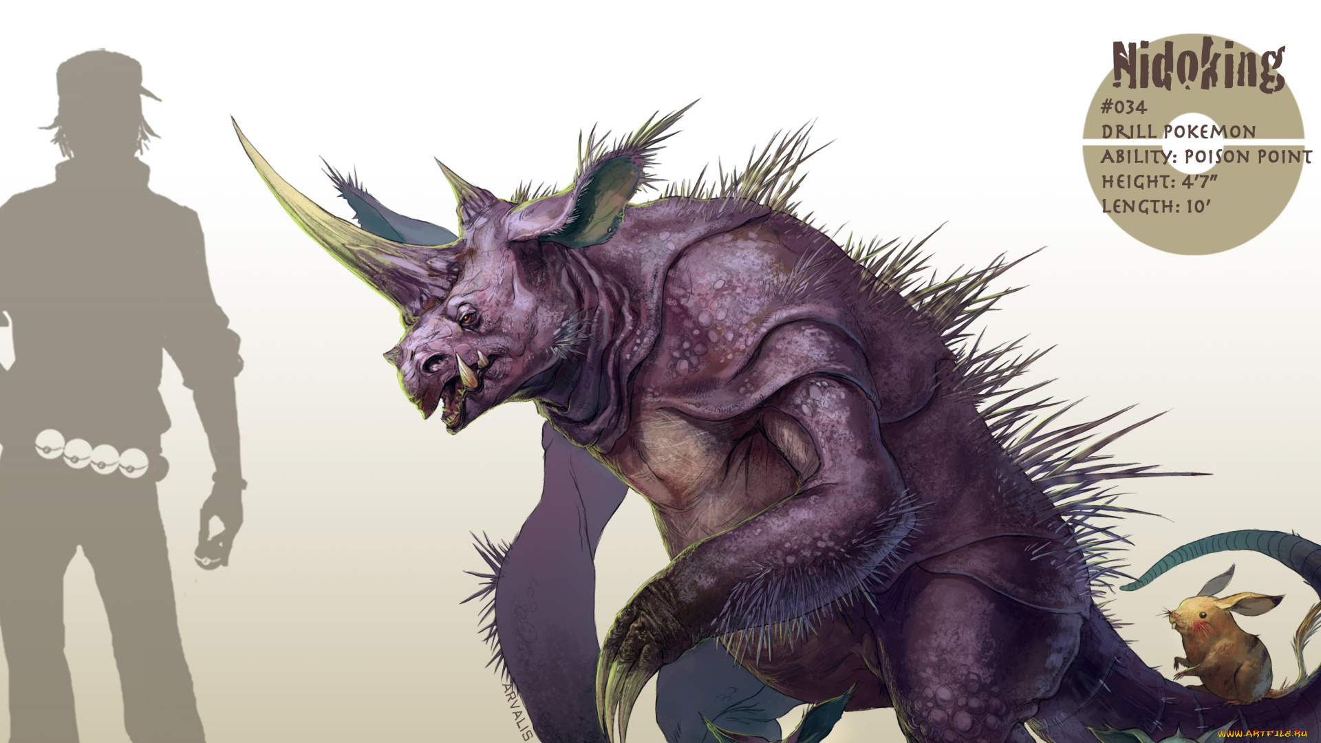 аниме, pokemon, покеболы, парень, человек, когти, щитина, рог, силуэт, покемон, арт, светлый, фон, надпись