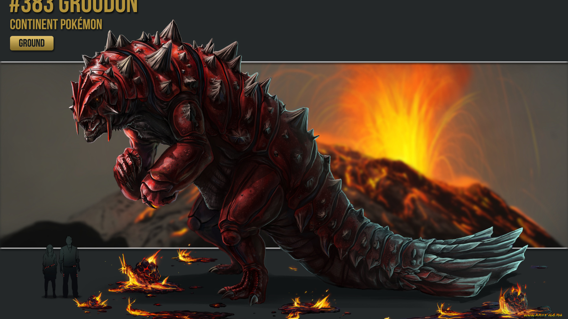 аниме, pokemon, силуэты, арт, покемон, люди, монстр, лава, пламя, огонь, улитки