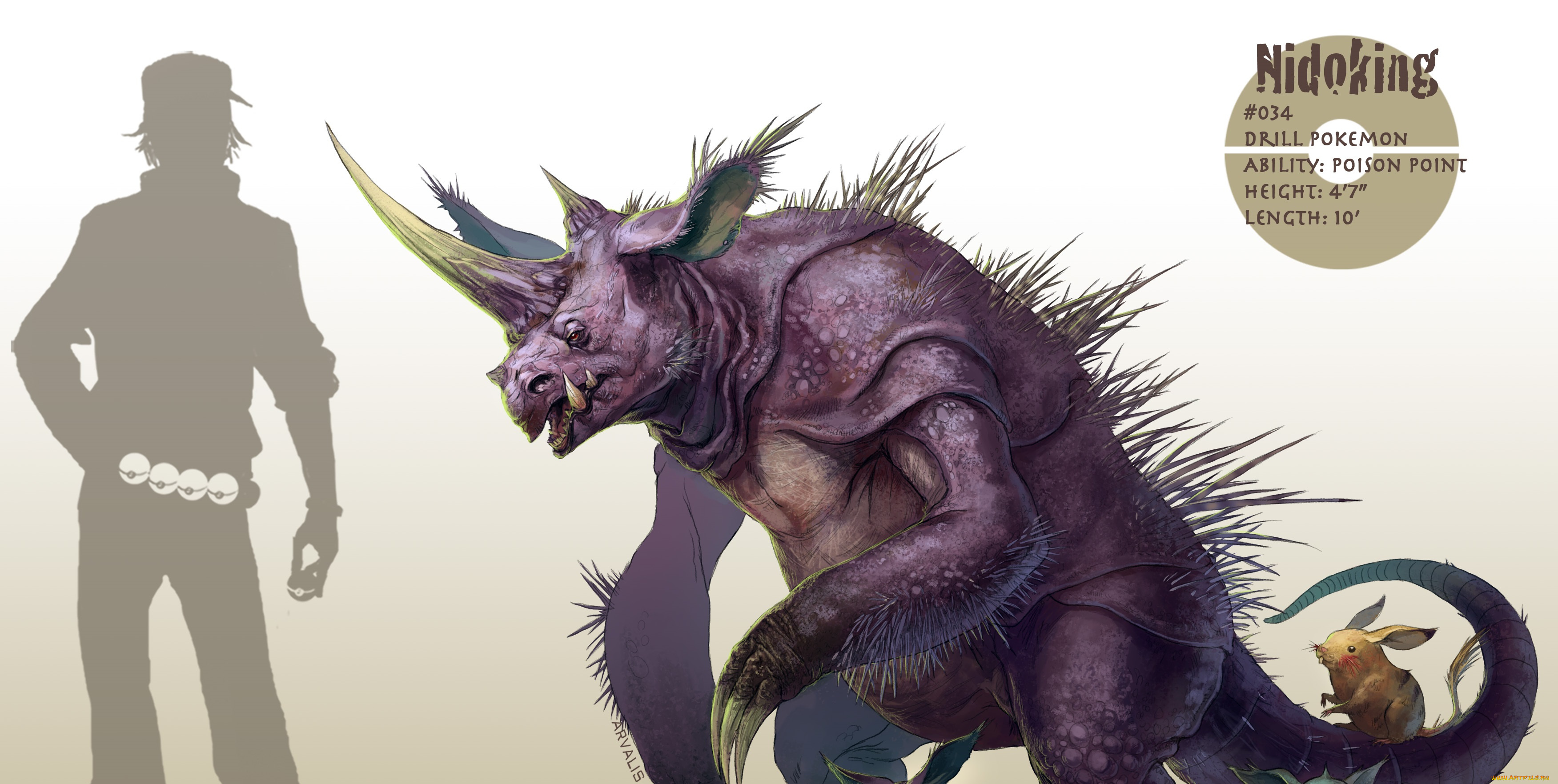 аниме, pokemon, покеболы, парень, человек, когти, щитина, рог, силуэт, покемон, арт, светлый, фон, надпись