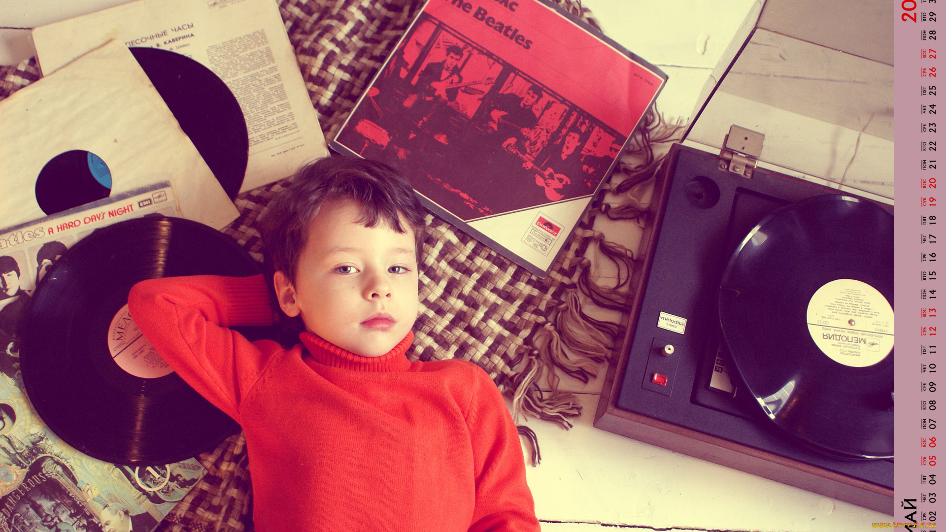 календари, дети, пластинка, взгляд, мальчик