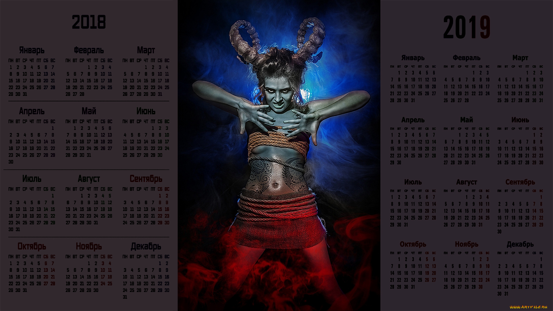 календари, компьютерный, дизайн, девушка, взгляд, рога