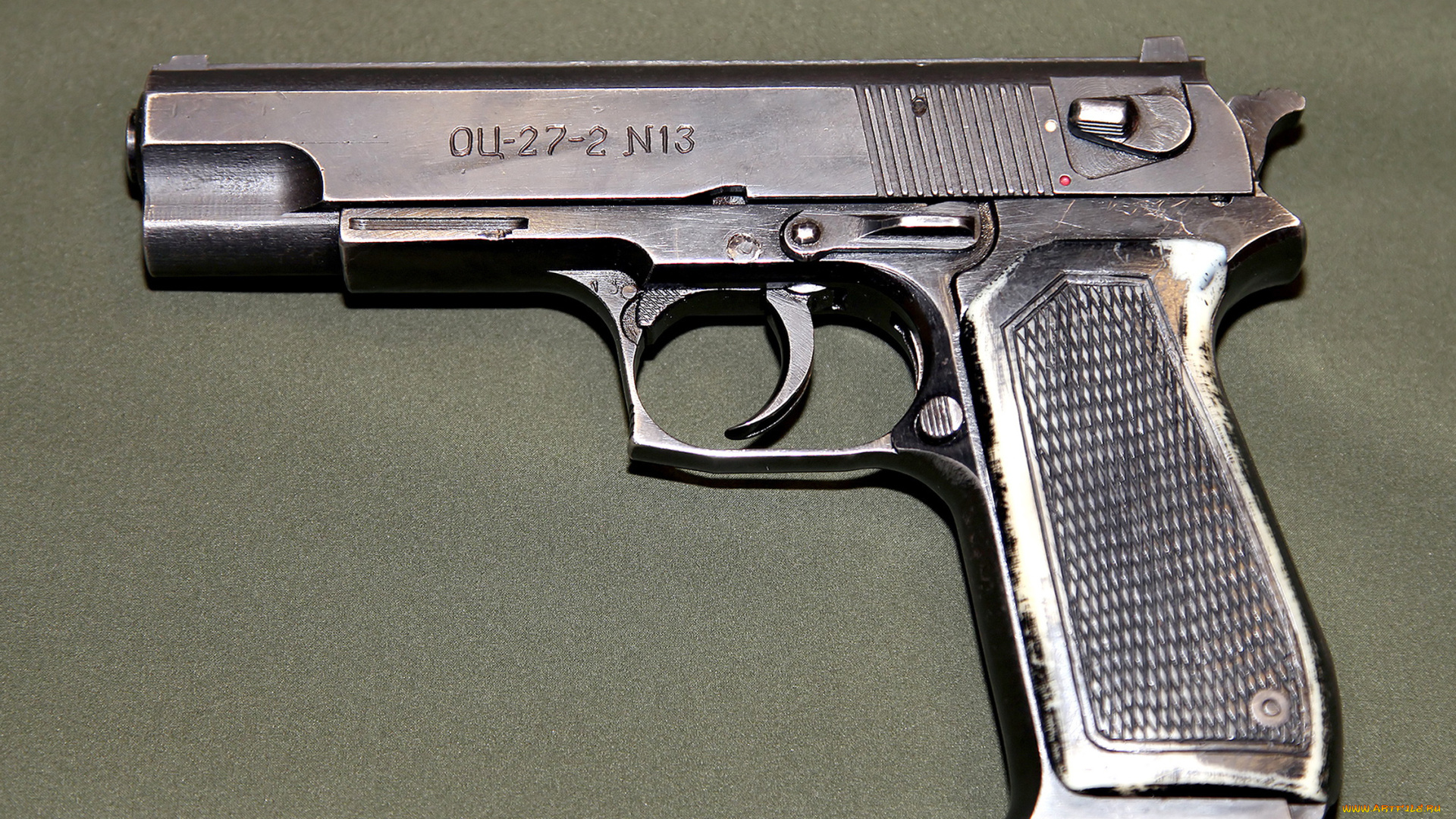 оц-27-2, оружие, пистолеты, абрамов, пистолет, калибр, стечкин, бердыш, оц27-2, 9х19