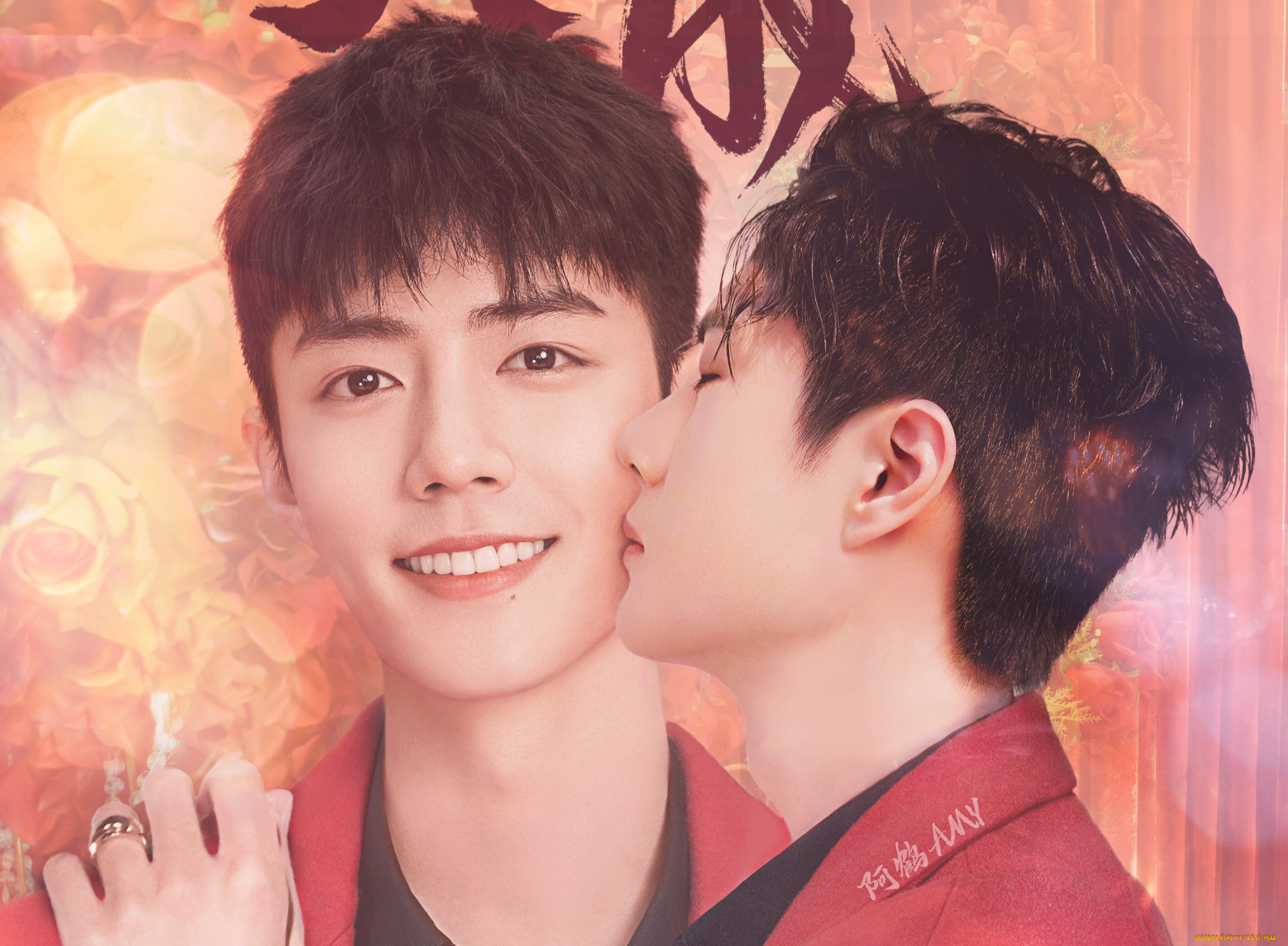 разное, знаменитости, сяо, чжань, ван, ибо