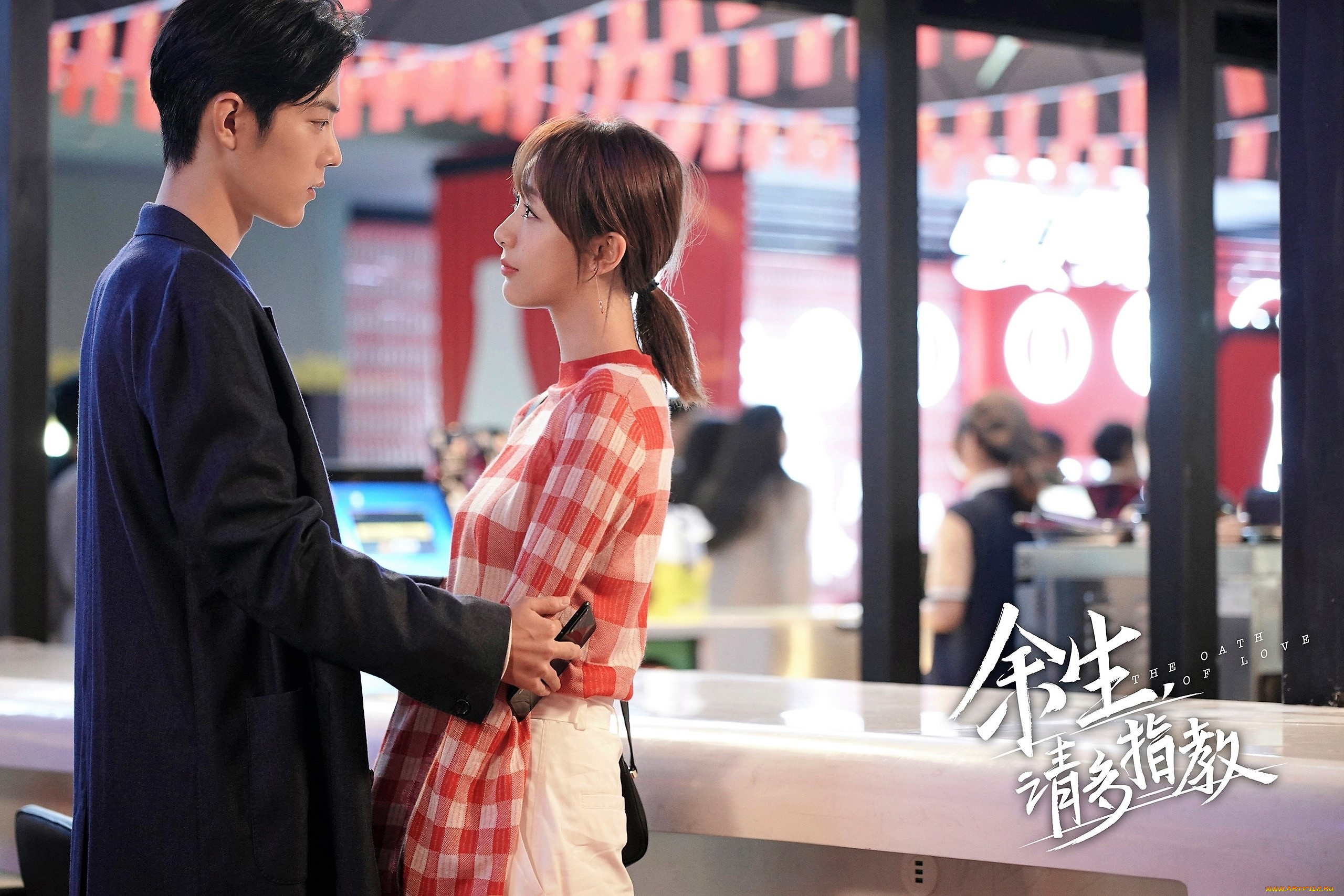 кино, фильмы, the, oath, of, love, гу, вэй, девушка