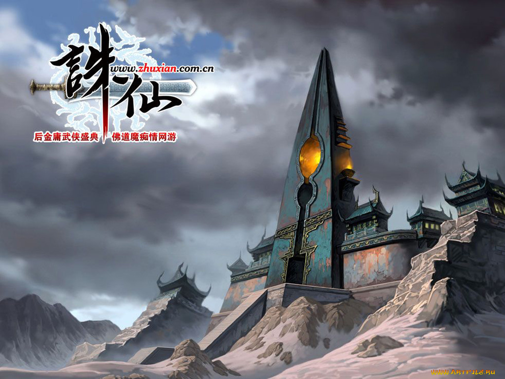 видео, игры, ~~~другое~~~