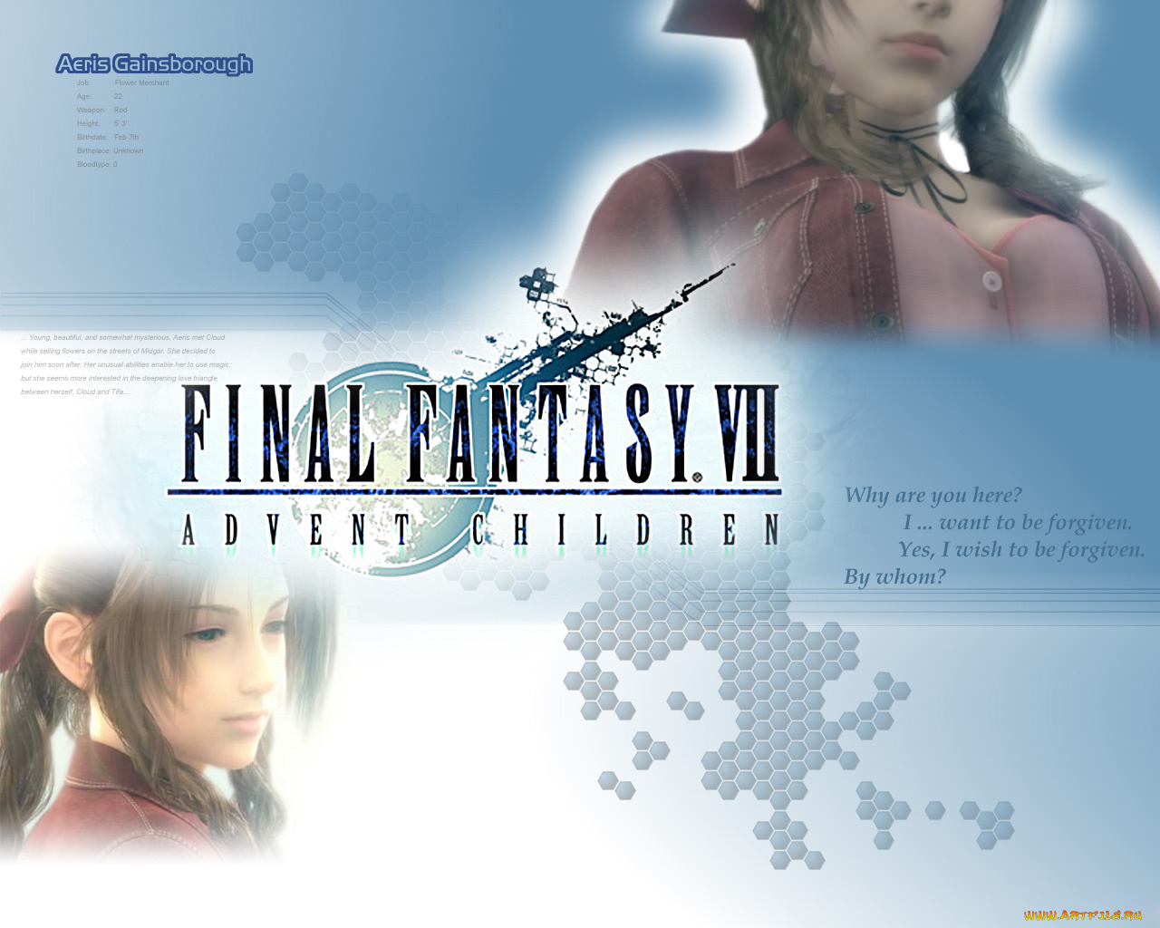 видео, игры, final, fantasy, vii, advent, children