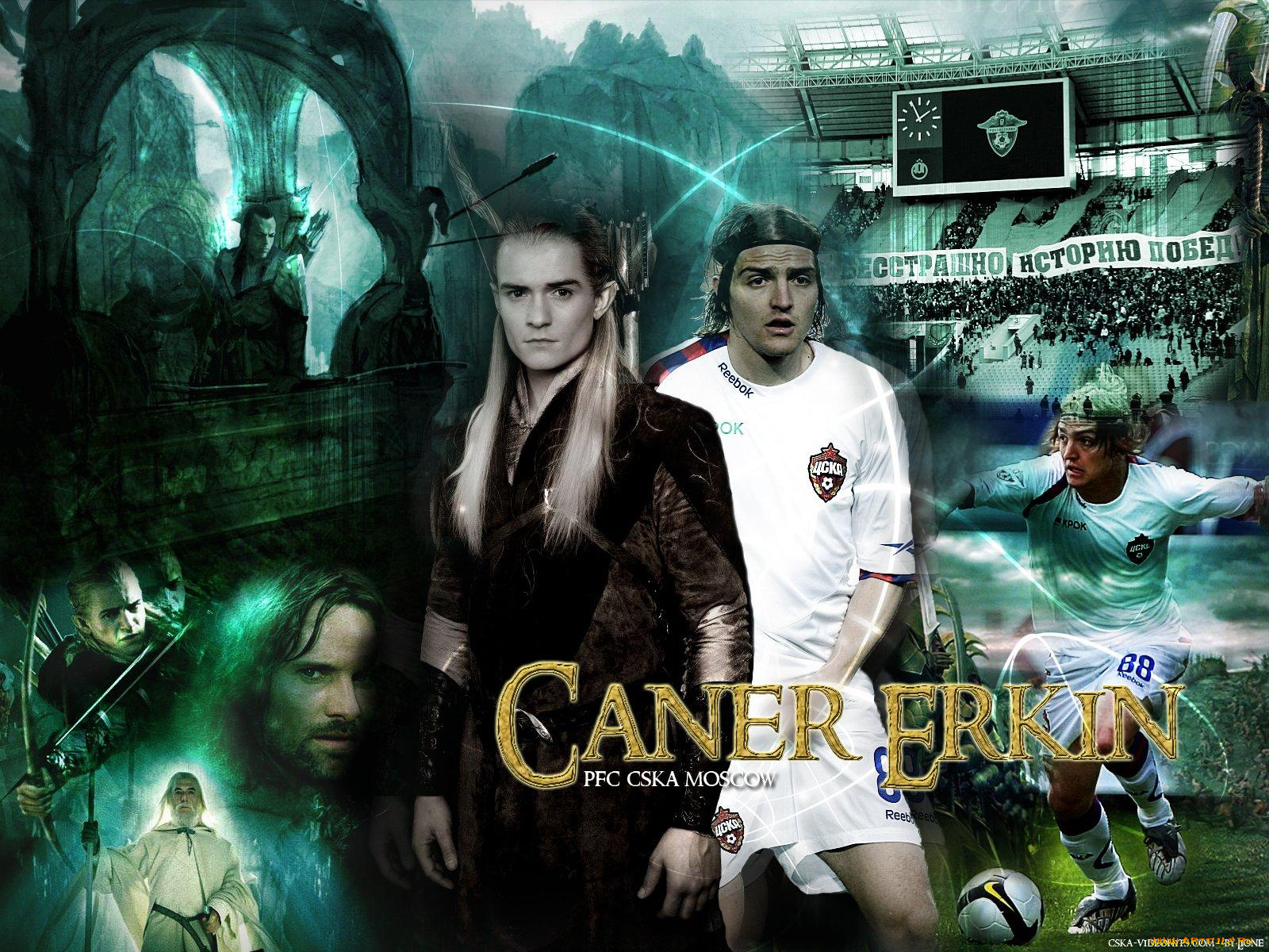 спорт, футбол