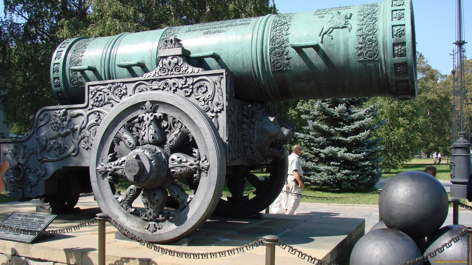 города, москва, россия