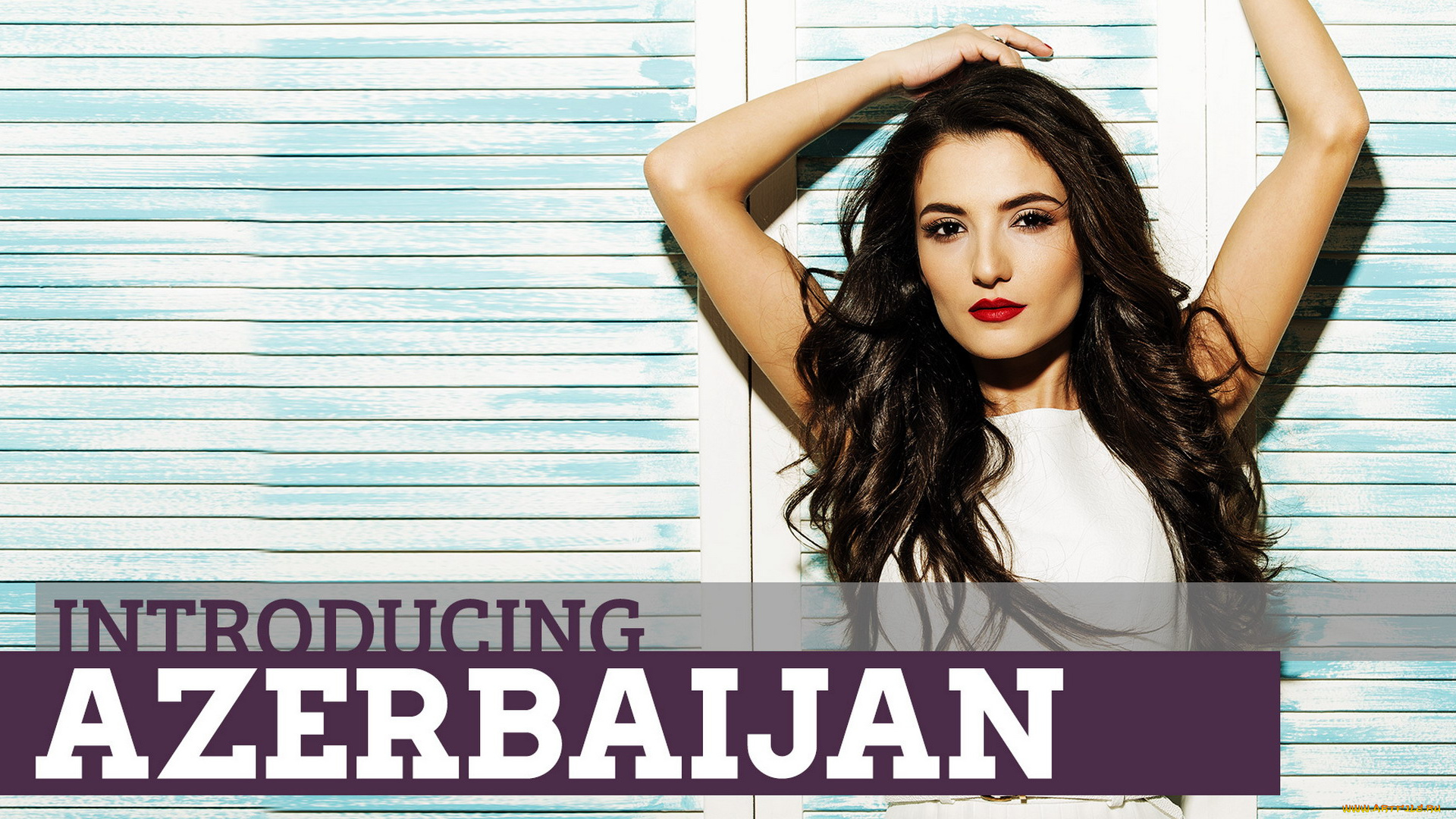 музыка, евровидение, вагонка, брюнетка, певица, азербайджан, дилара, казимова