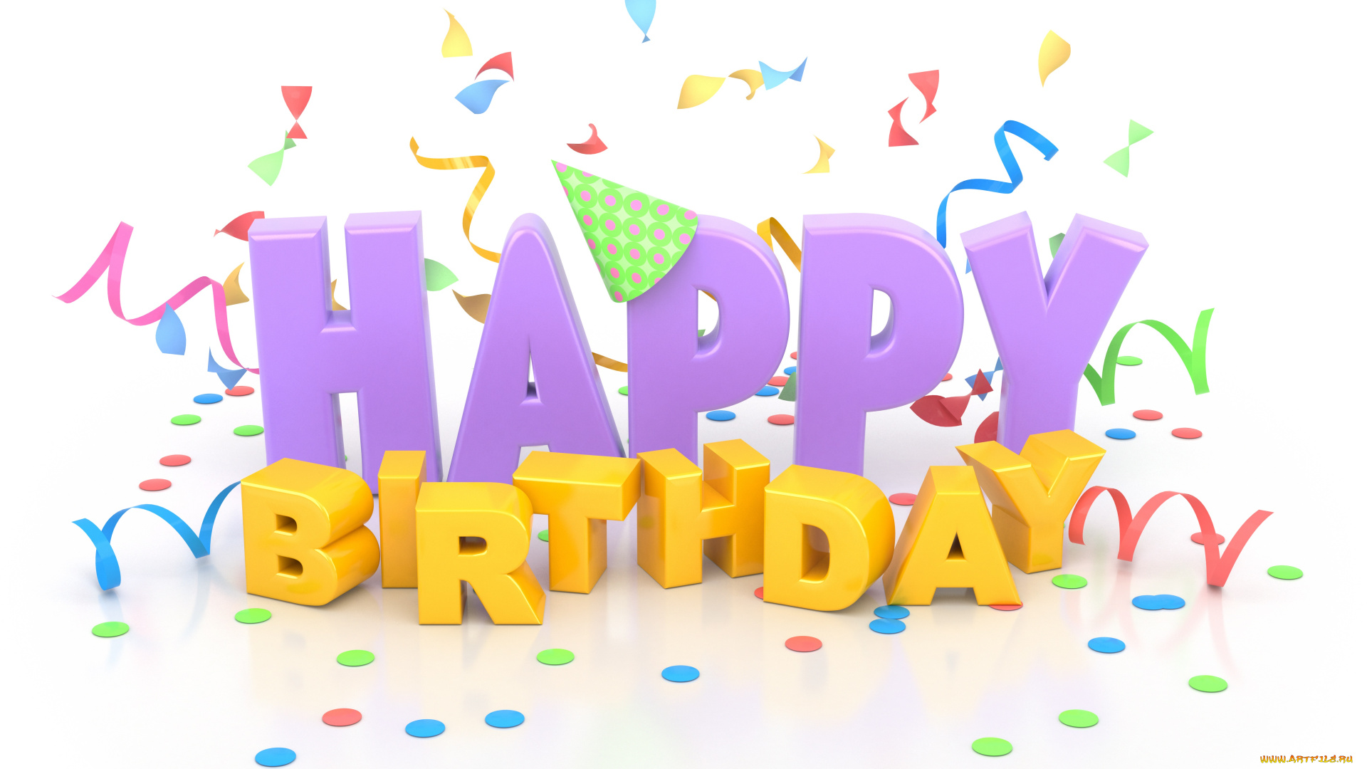 праздничные, день, рождения, серпантин