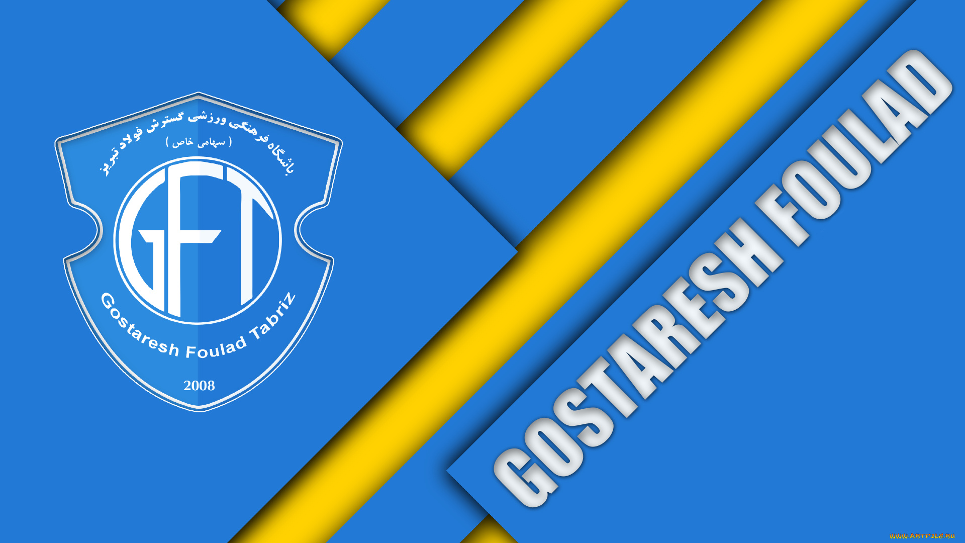 спорт, эмблемы, клубов, полосы, цвета, линии, фон, логотип