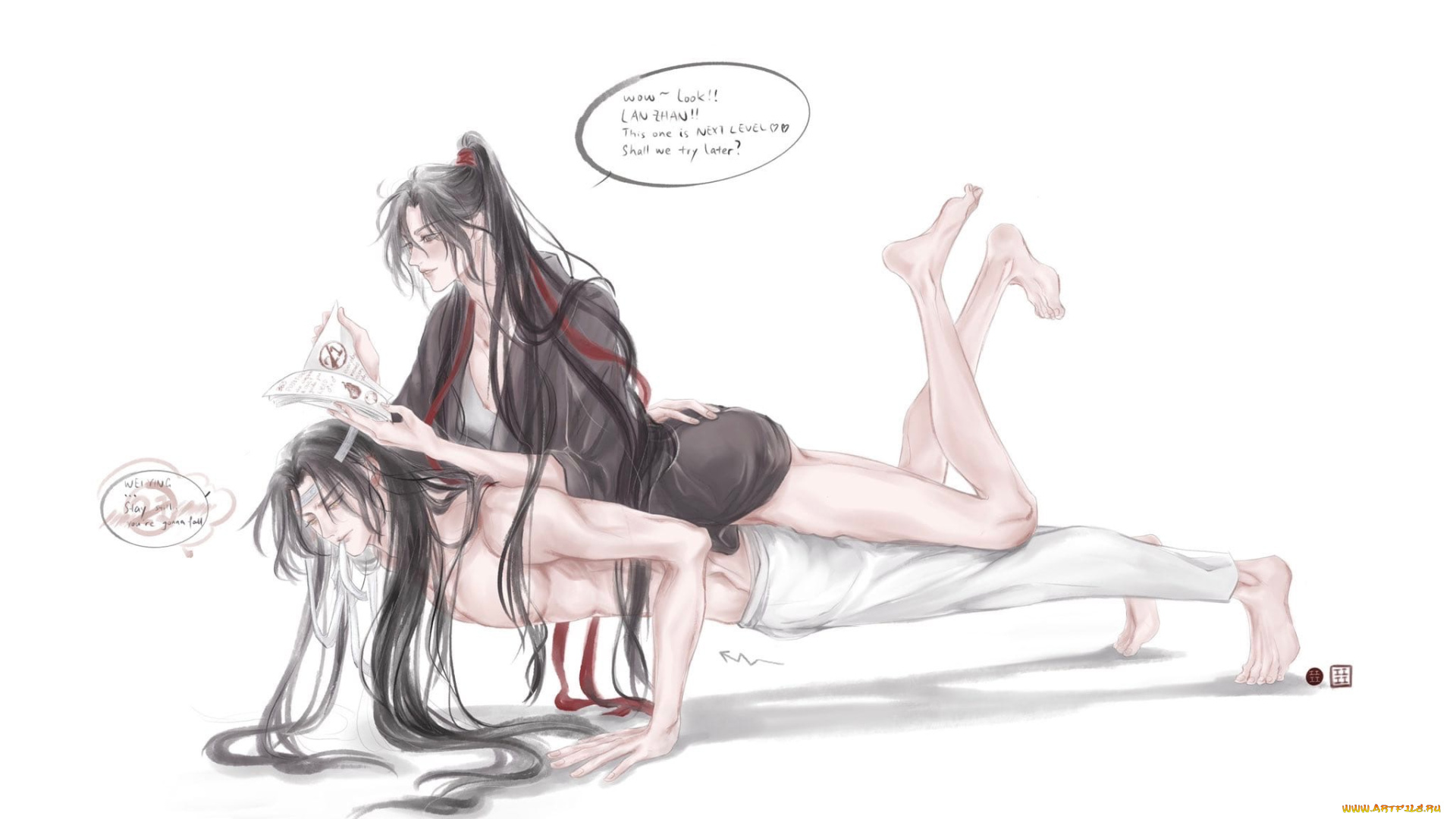 аниме, mo, dao, zu, shi, вэй, усянь, лань, ванцзы, книга, тренировка