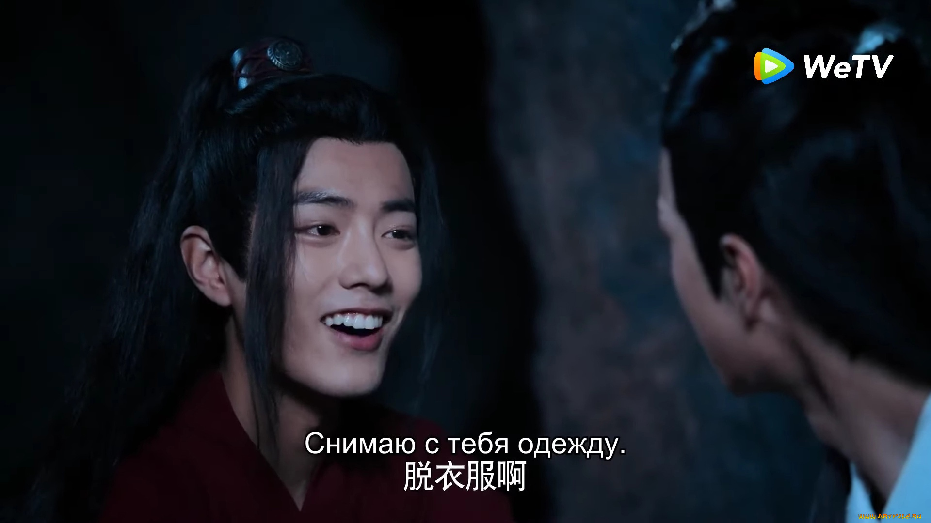 кино, фильмы, the, untamed, вэй, усянь, лань, ванцзы