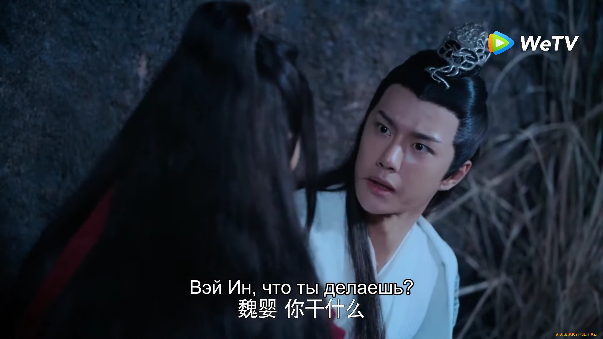 кино, фильмы, the, untamed, вэй, усянь, лань, ванцзи