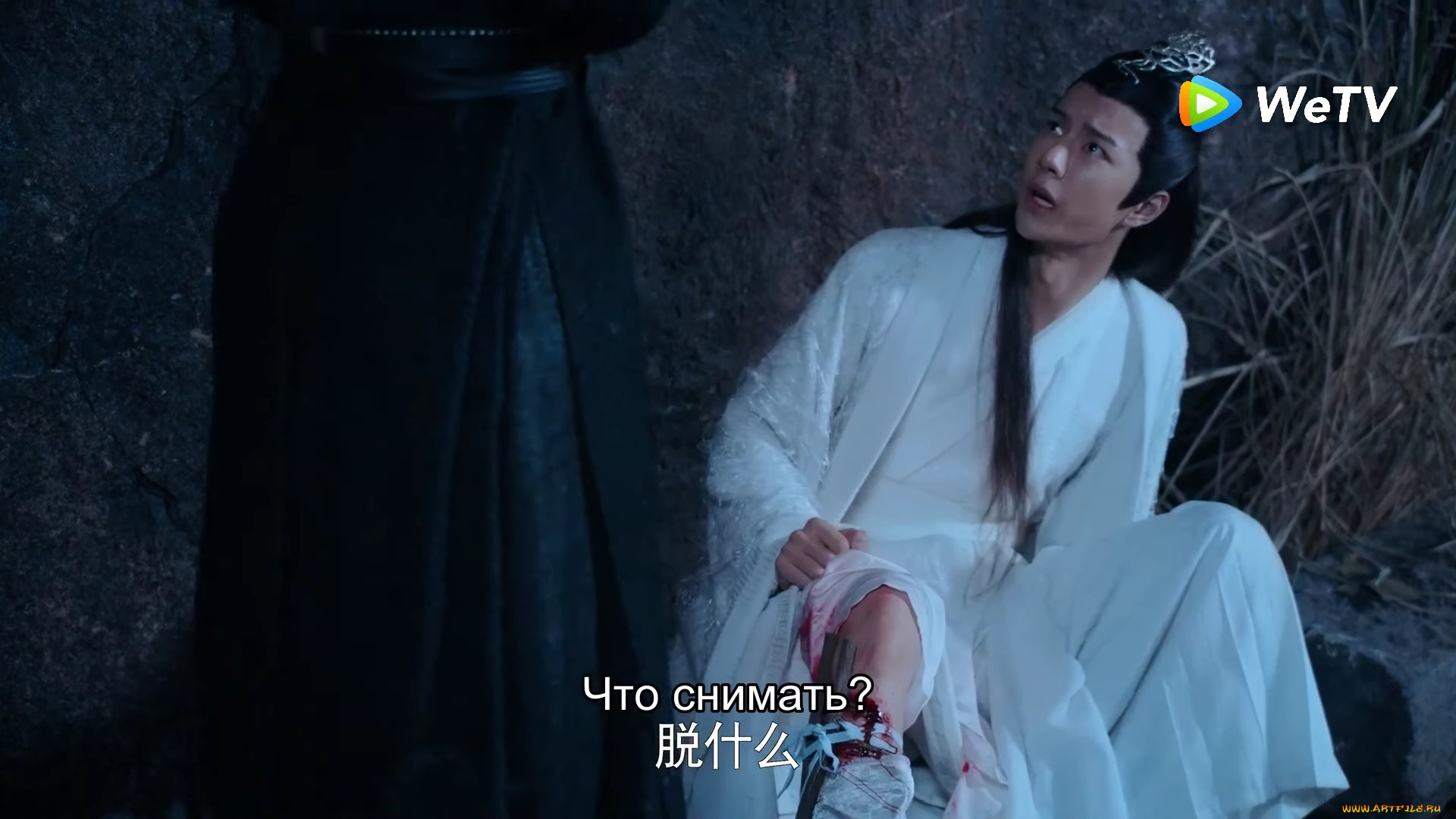 кино, фильмы, the, untamed, вэй, усянь, лань, ванцзы