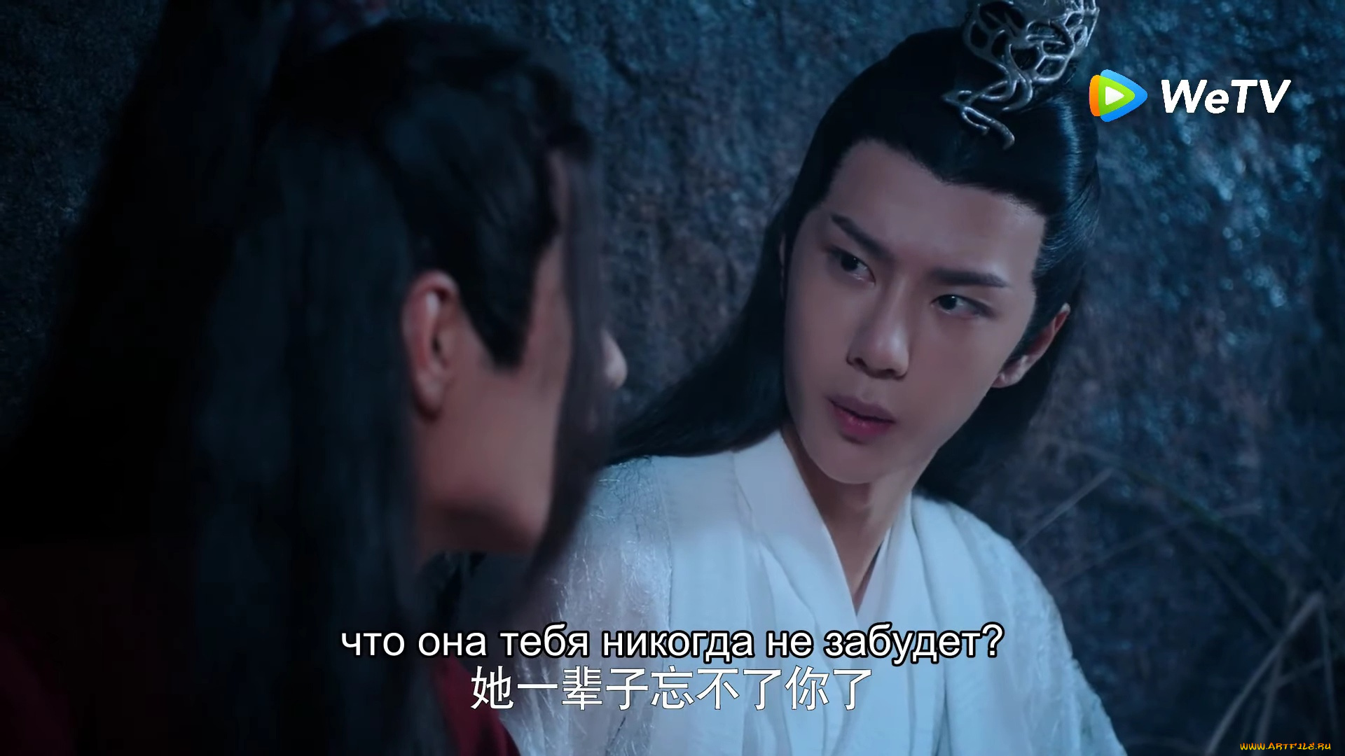 кино, фильмы, the, untamed, вэй, усянь, лань, ванцзы