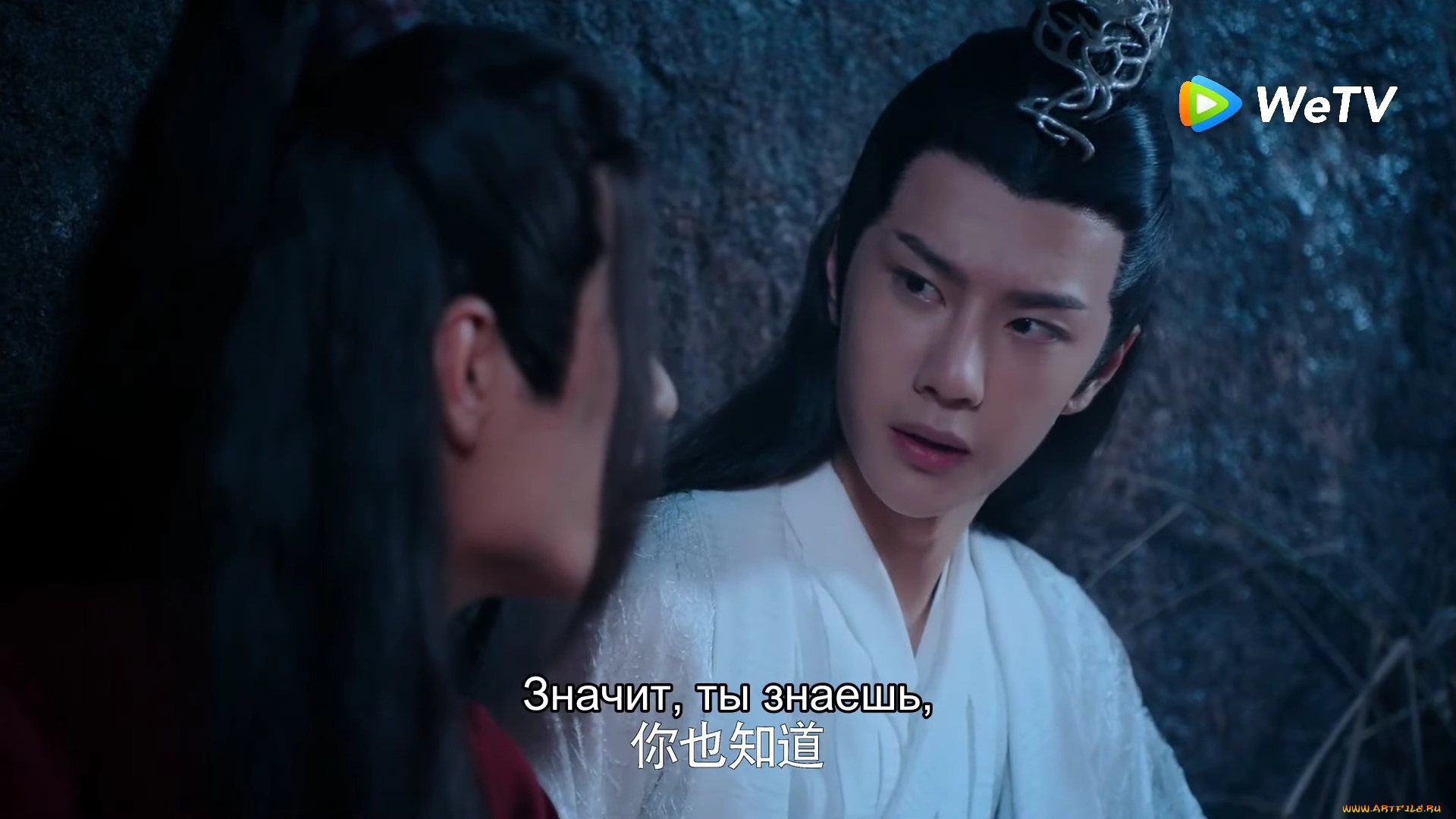 кино, фильмы, the, untamed, вэй, усянь, лань, ванцзы