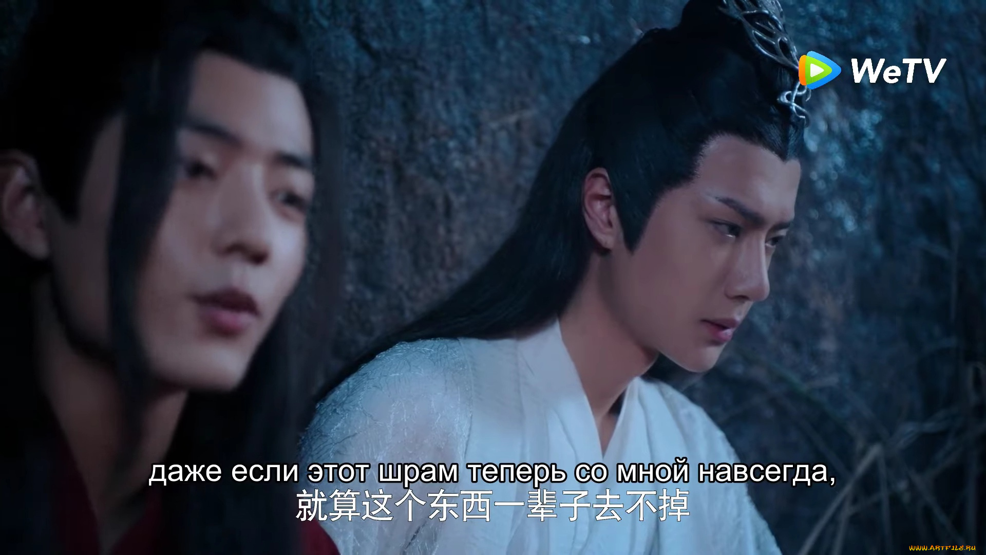 кино, фильмы, the, untamed, вэй, усянь, лань, ванцзы