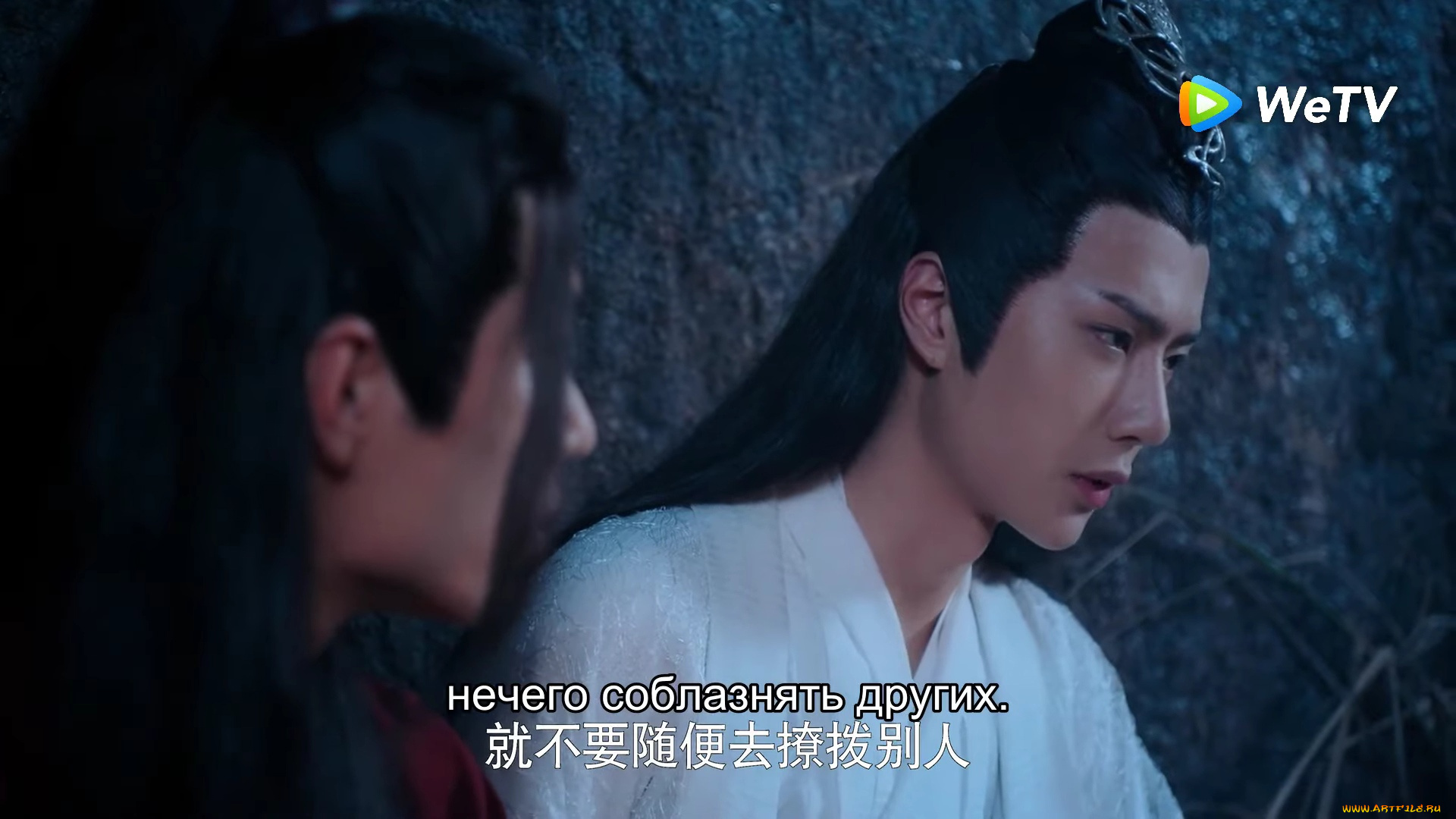 кино, фильмы, the, untamed, вэй, усянь, лань, ванцзы