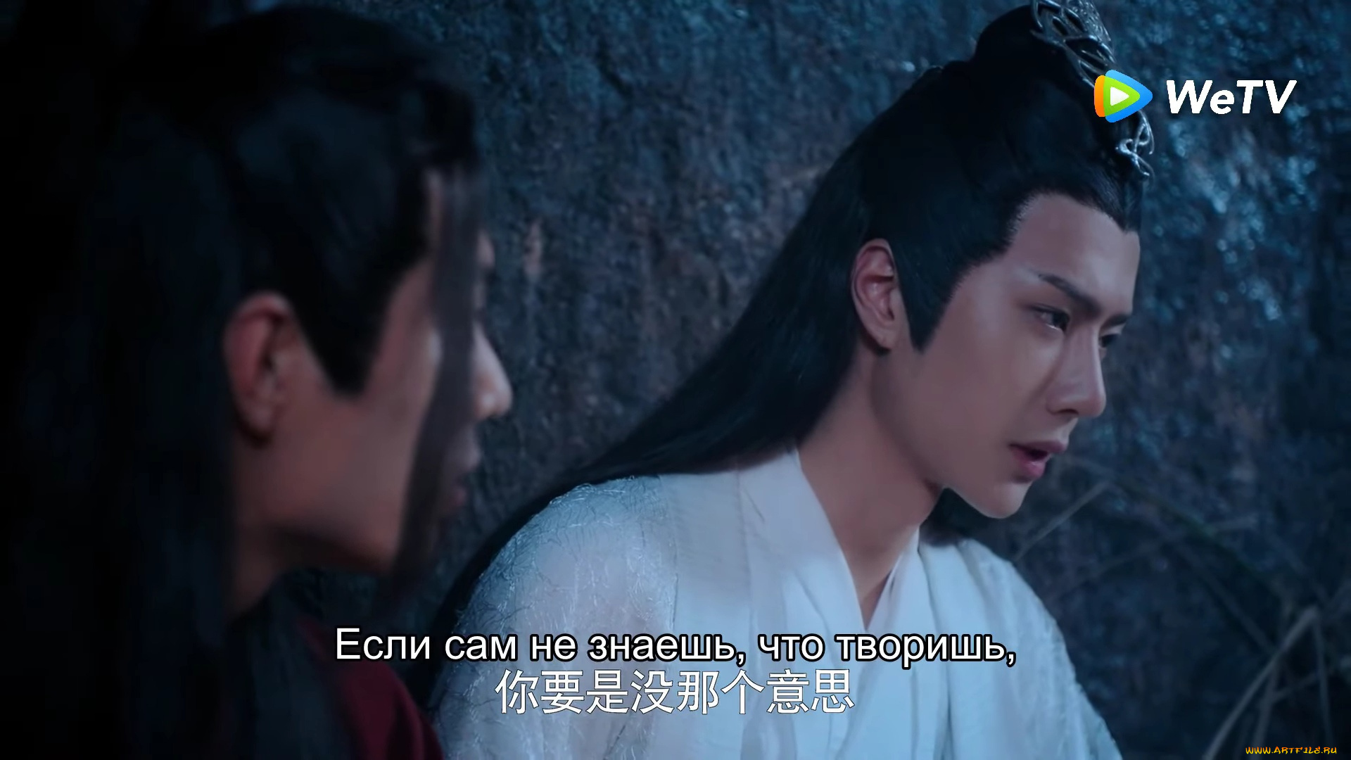 кино, фильмы, the, untamed, вэй, усянь, лань, ванцзы