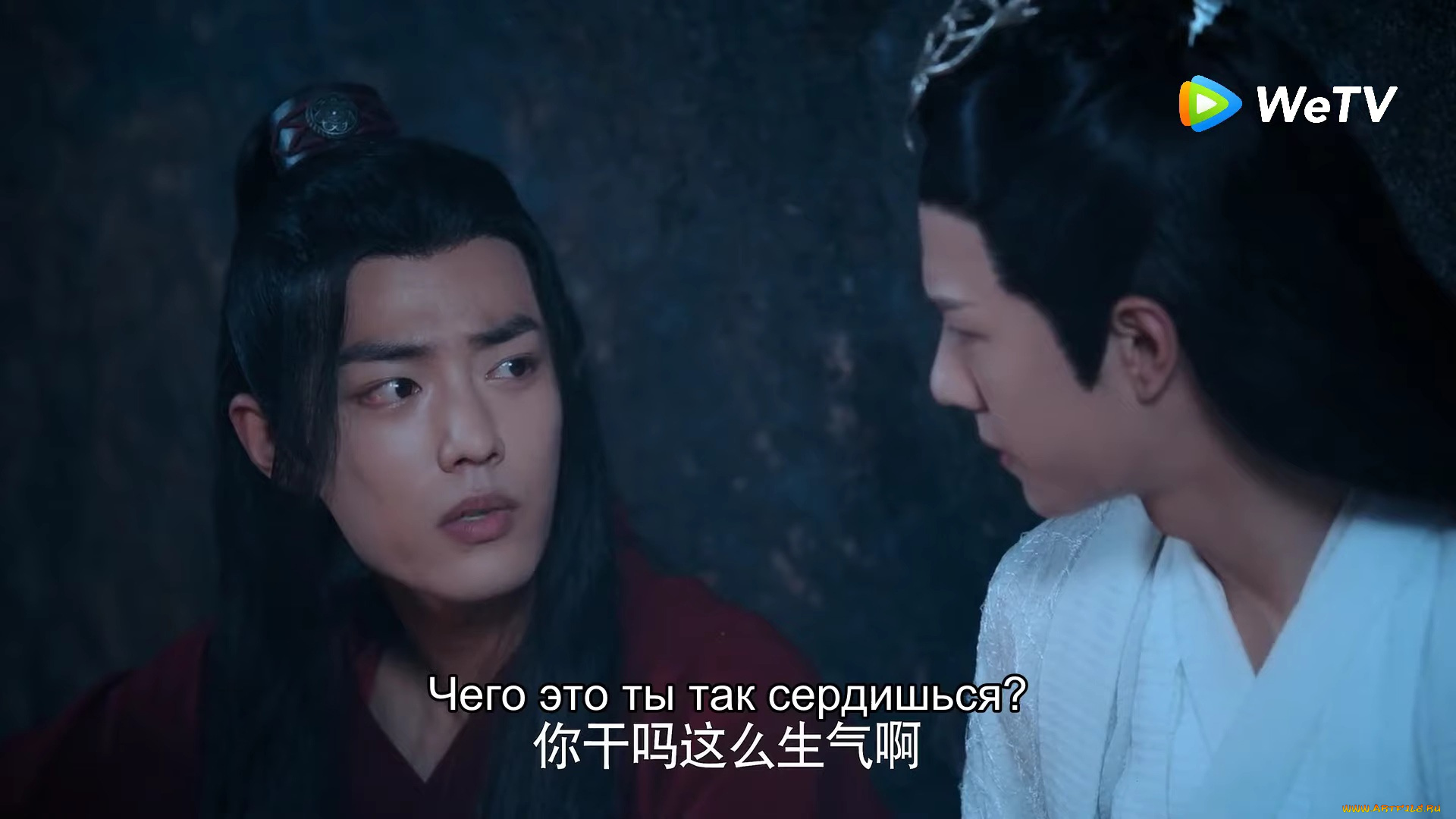 кино, фильмы, the, untamed, вэй, усянь, лань, ванцзы