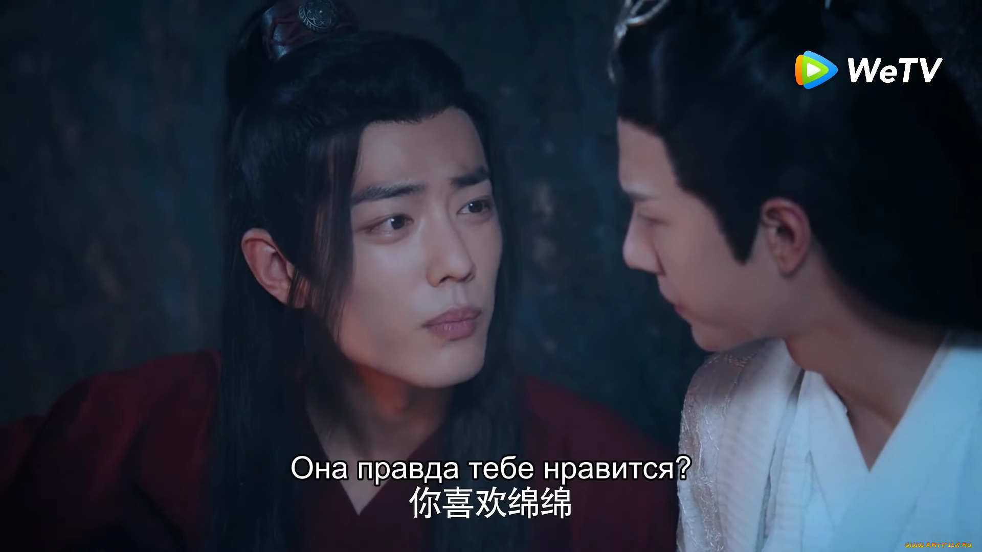 кино, фильмы, the, untamed, вэй, усянь, лань, ванцзы