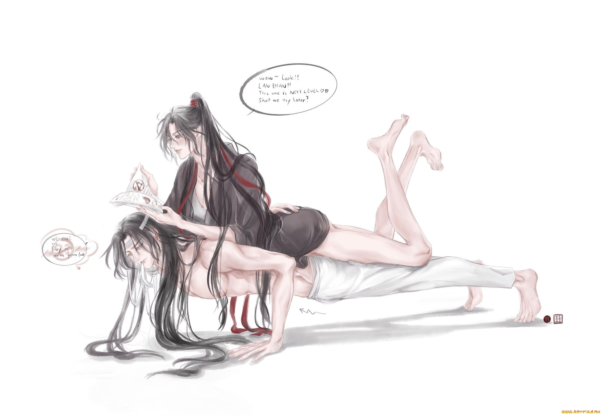 аниме, mo, dao, zu, shi, вэй, усянь, лань, ванцзы, книга, тренировка