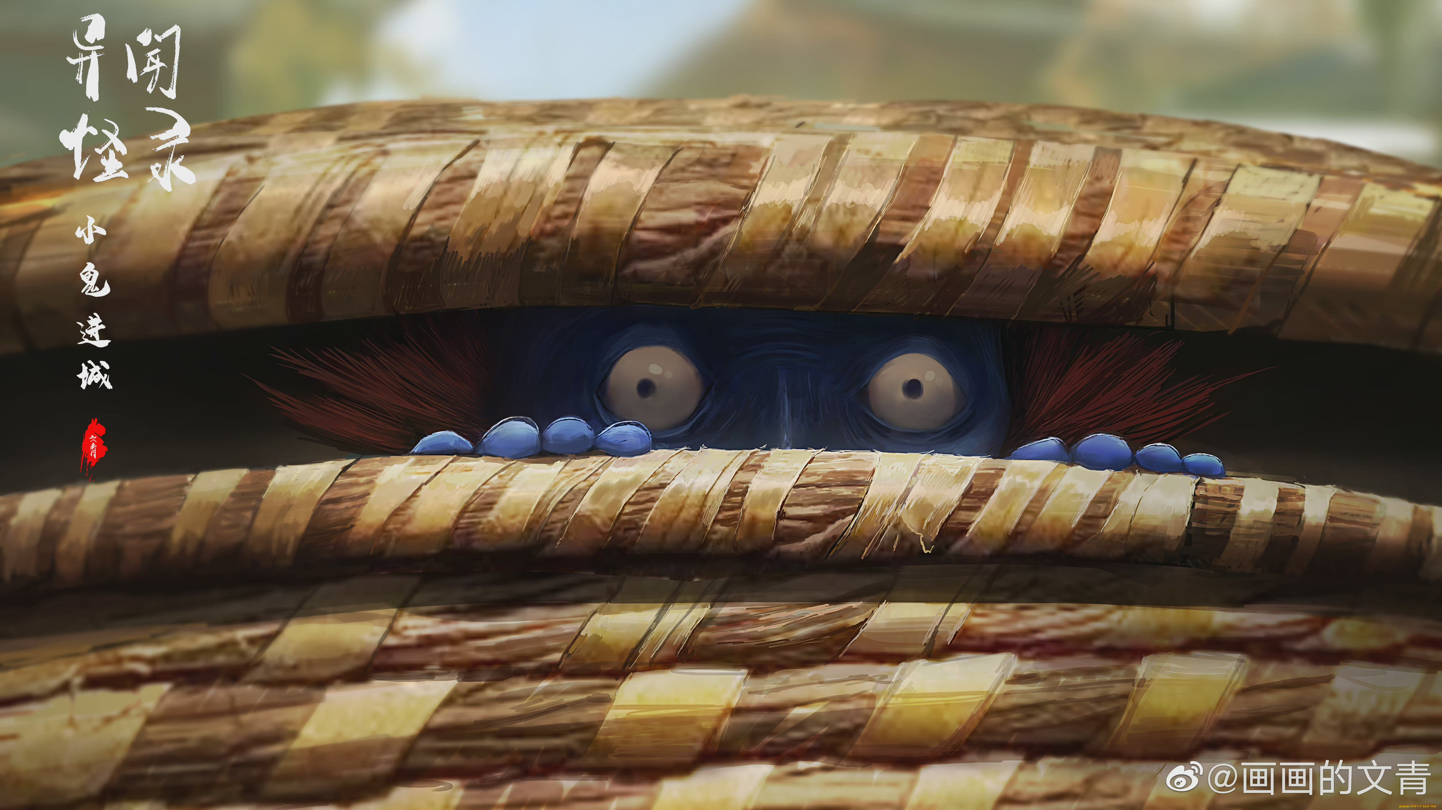 фэнтези, существа, глаза