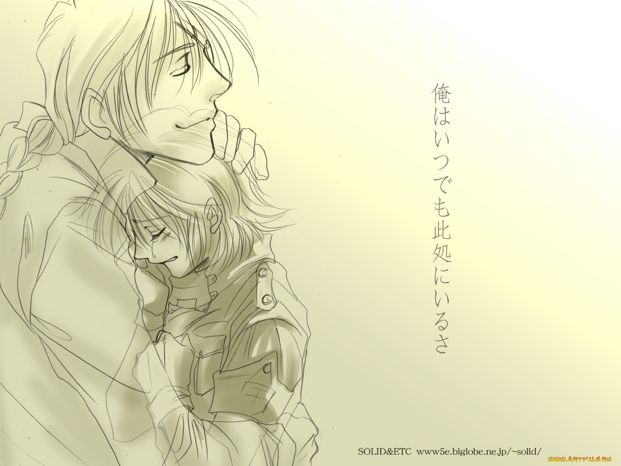 аниме, hellsing