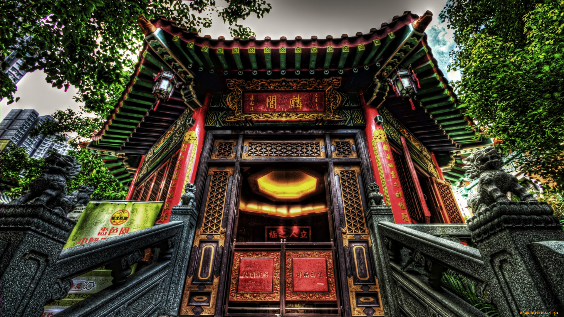 города, буддистские, другие, храмы