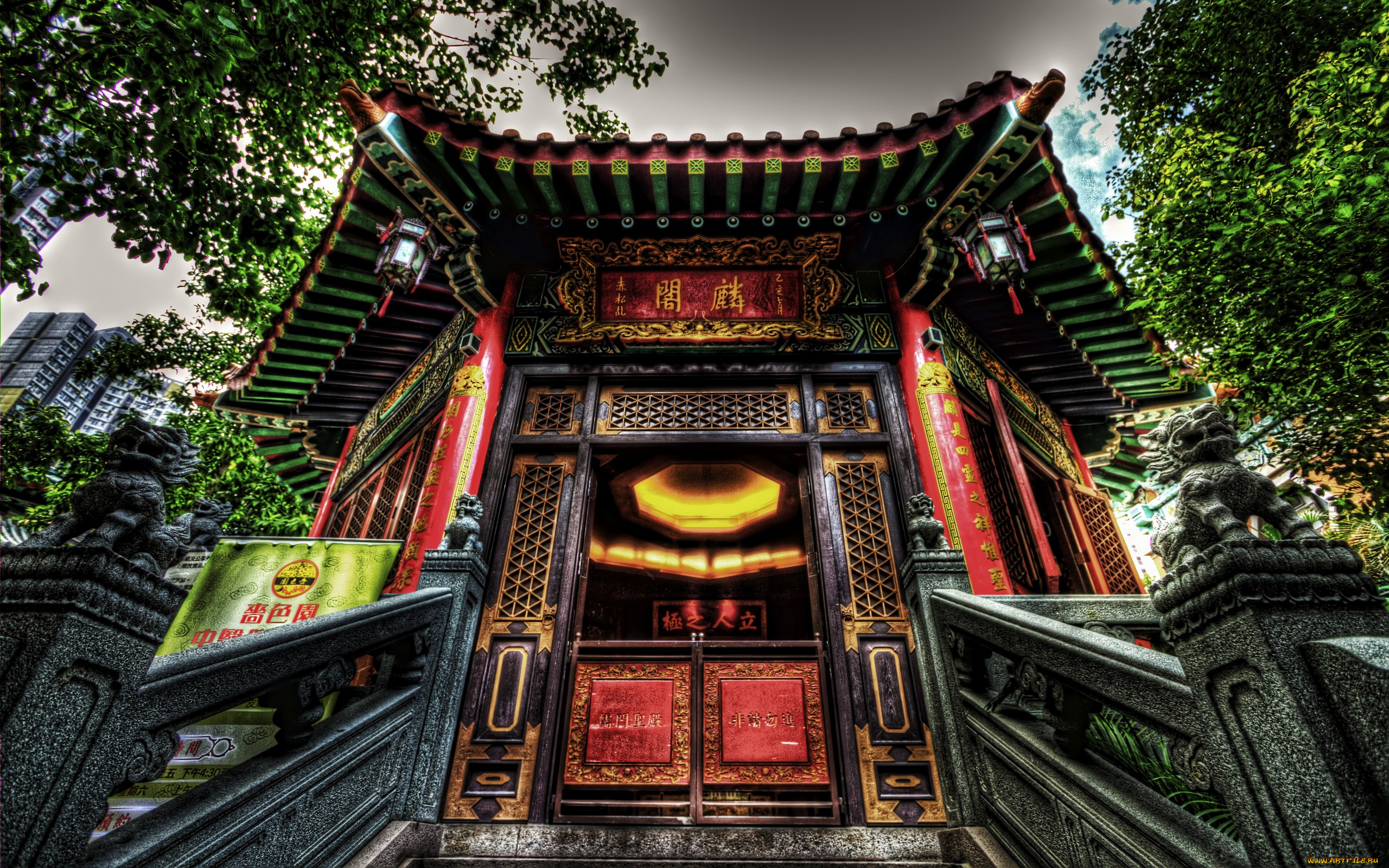 города, буддистские, другие, храмы