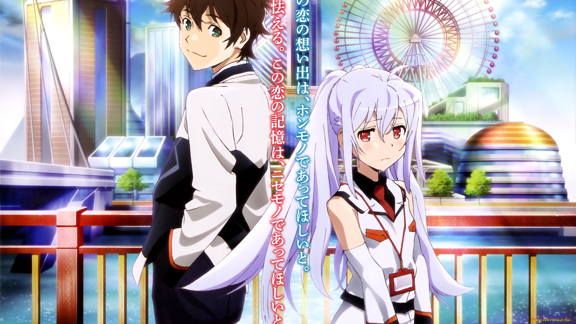 аниме, plastic, memories, пара