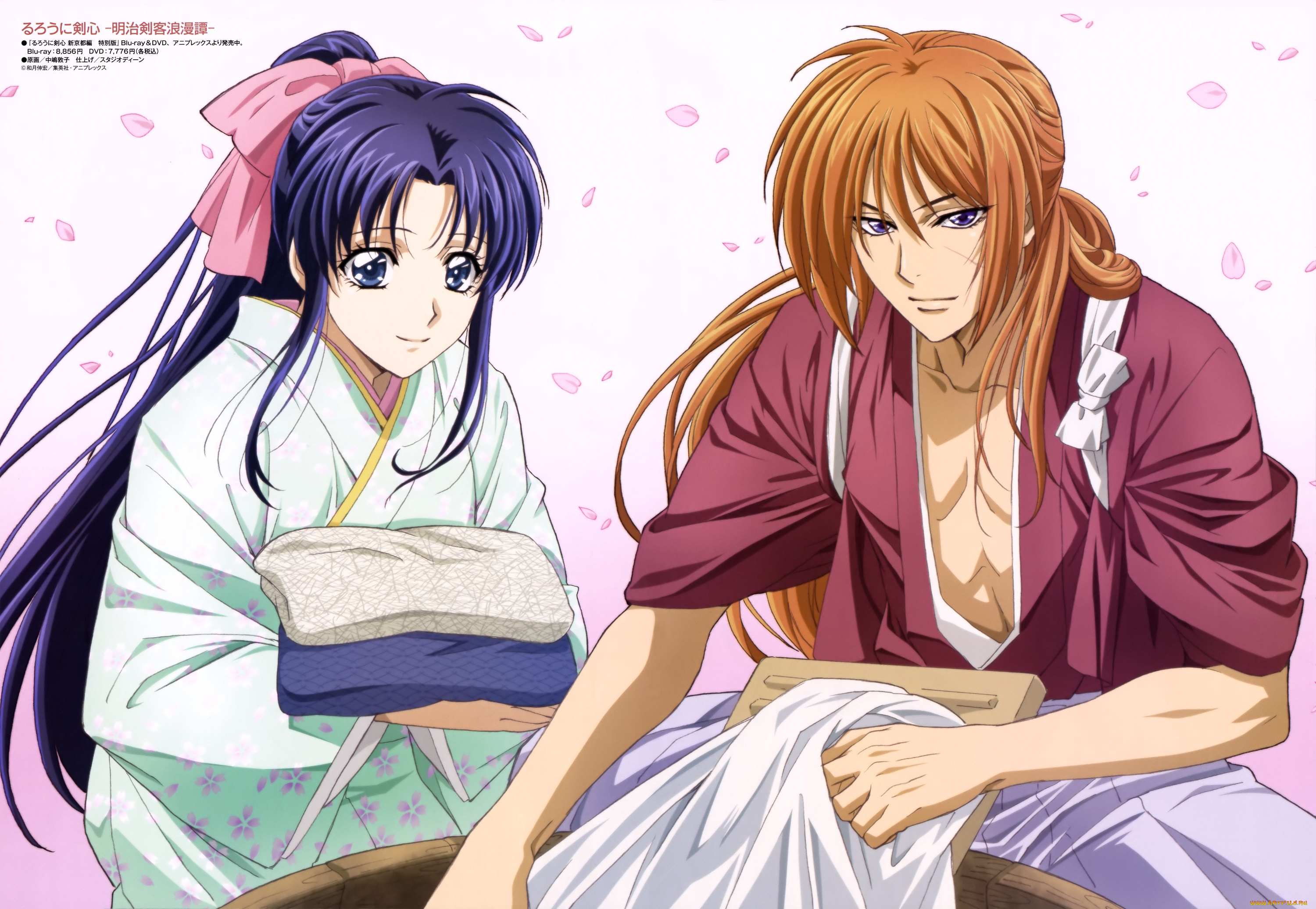 аниме, rurouni, kenshin, парень, девушка