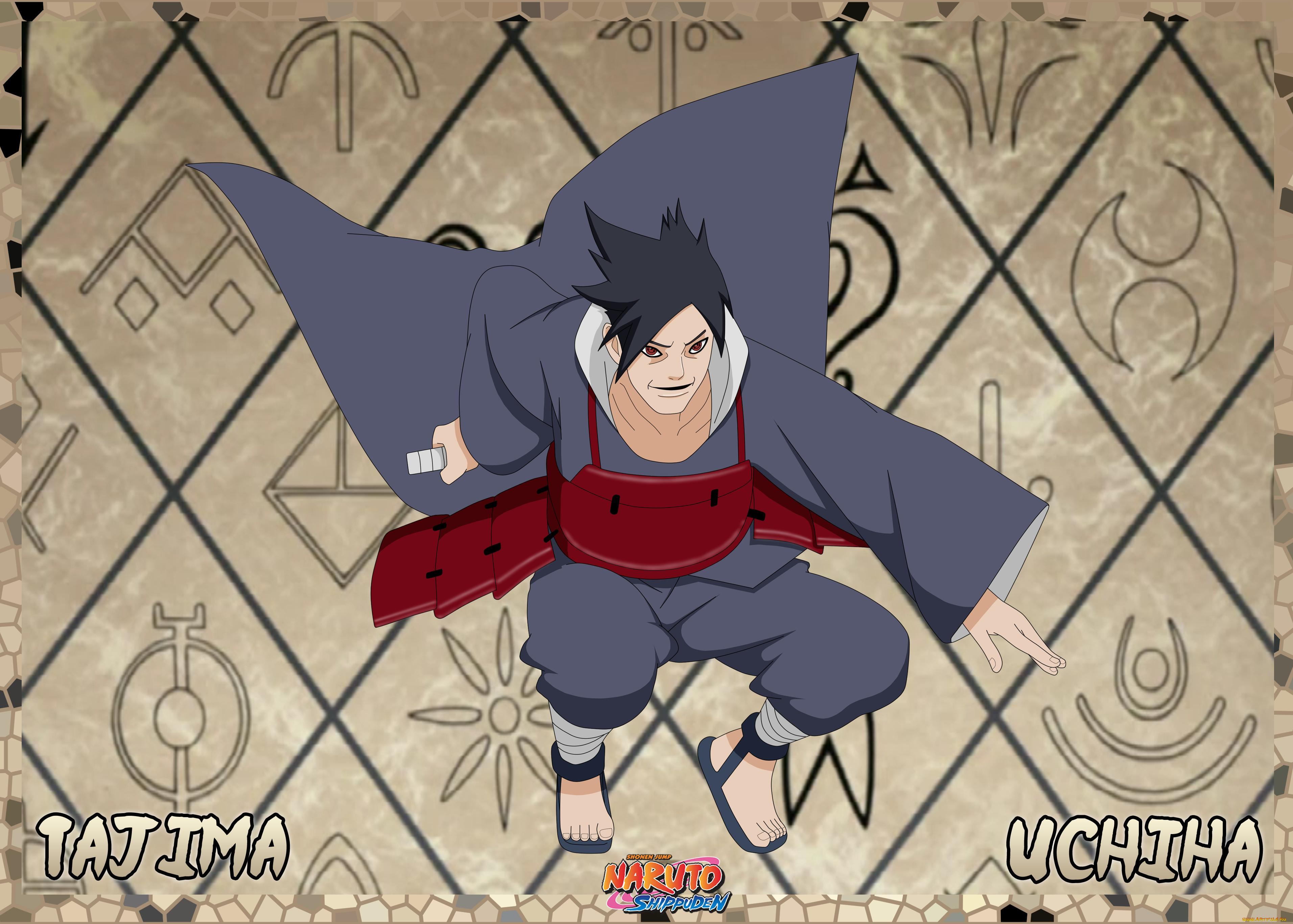 аниме, naruto, прыжок, таджима, учиха