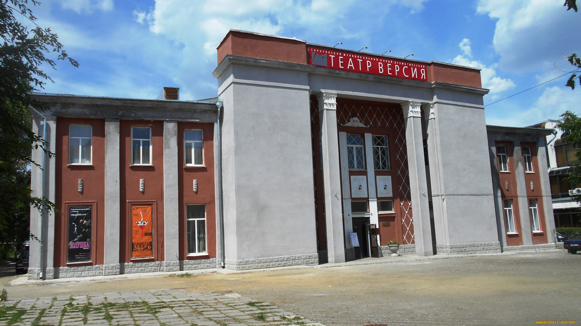 города, -, здания, , дома, дом, здание, город