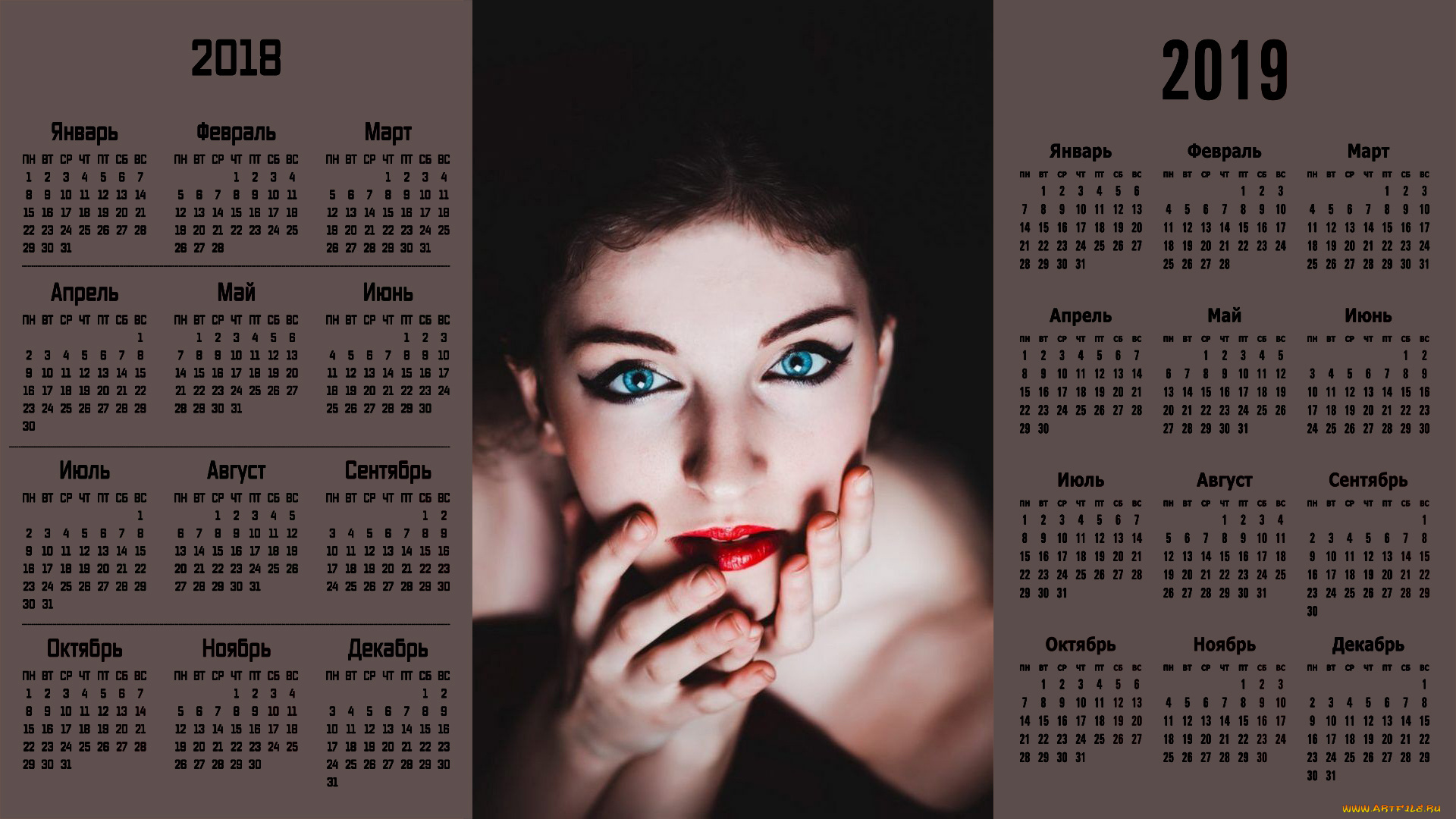 календари, девушки, лицо, взгляд