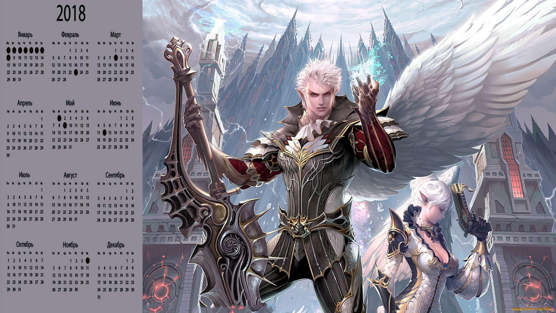 календари, видеоигры, мужчина, оружие, взгляд, девушка