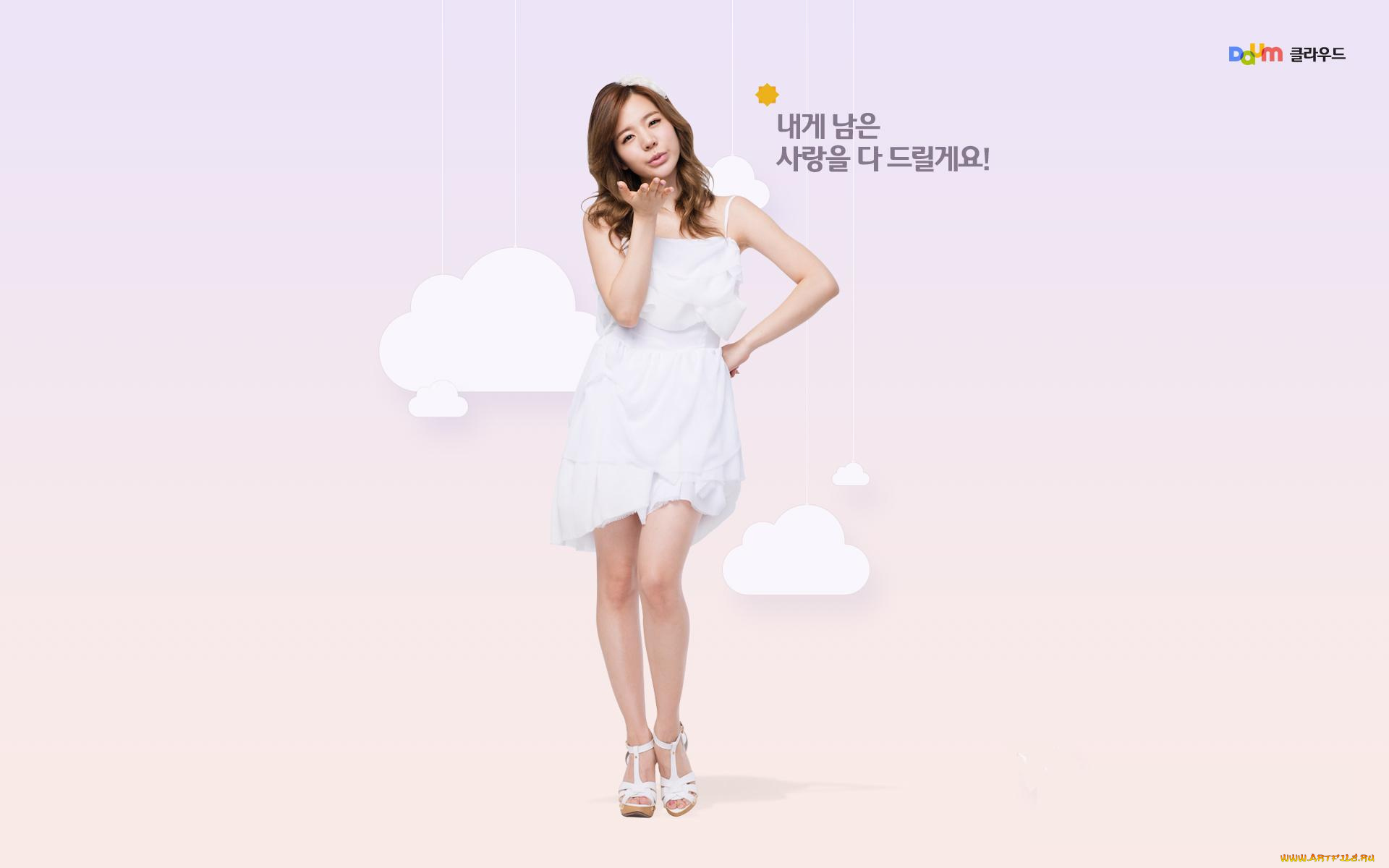 музыка, girls, generation, , snsd, поцелуй, девушка, облака