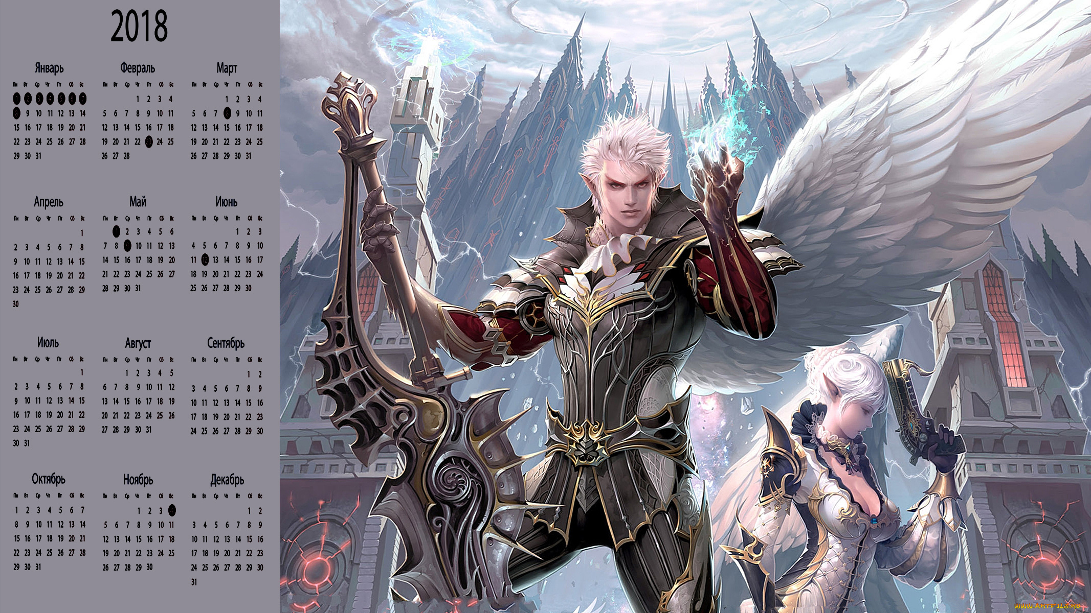 календари, видеоигры, мужчина, оружие, взгляд, девушка