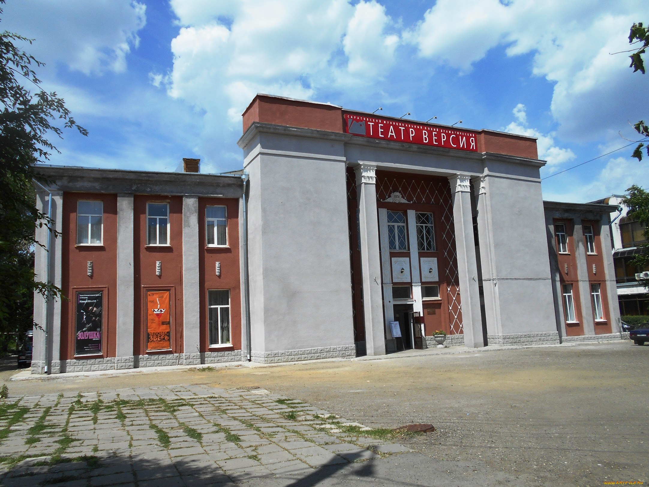 города, -, здания, , дома, дом, здание, город