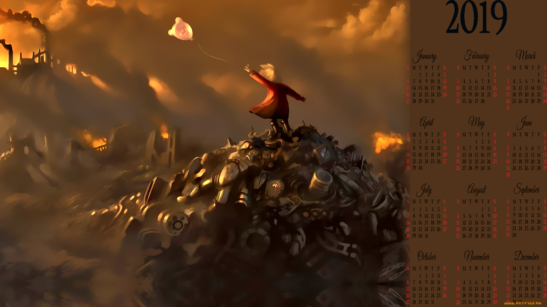 календари, фэнтези, calendar, отходы, девочка, завод, мусор, шар, ребенок