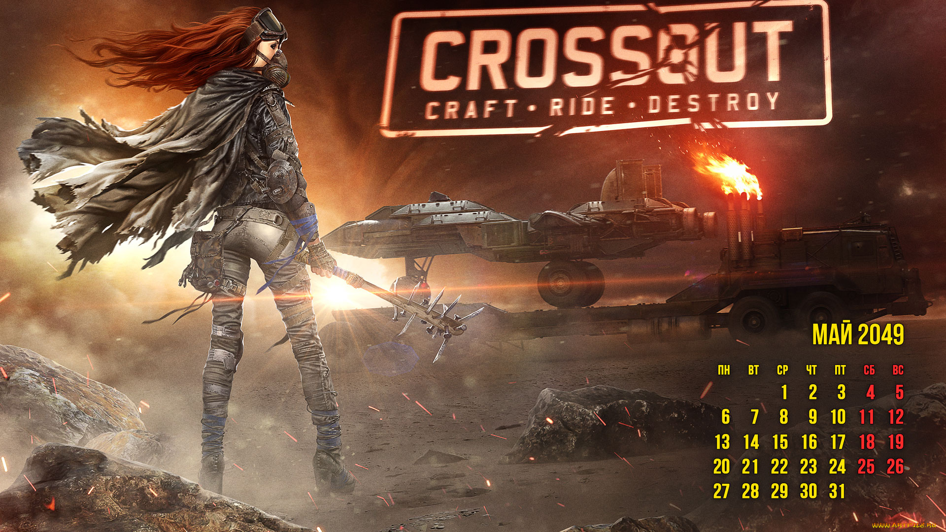 видео, игры, crossout, action, онлайн