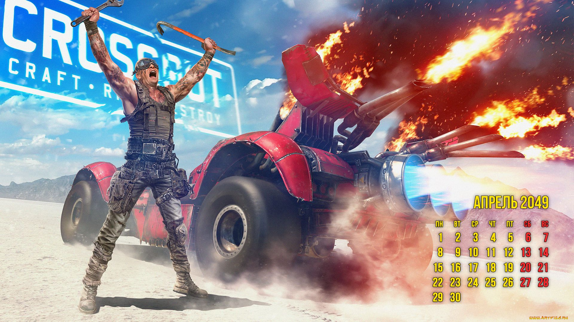 видео, игры, crossout, онлайн, action