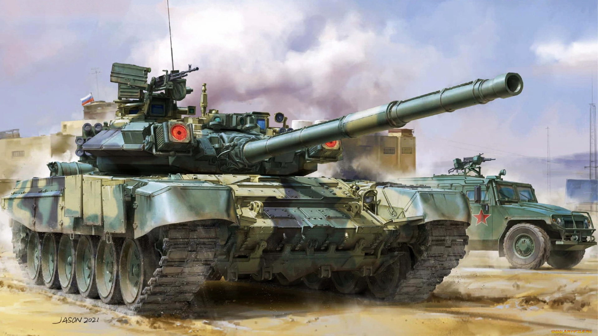 техника, военная, техника, jason, вс, россии, t-90, t-90a, tiger, gaz, 233014