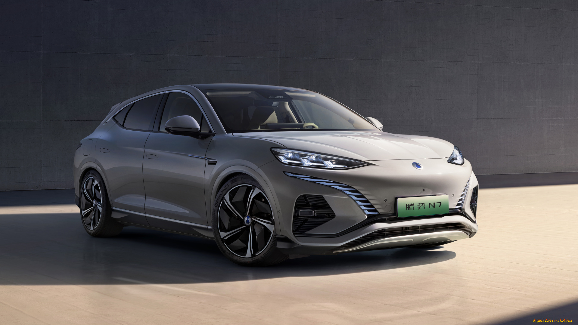 автомобили, denza